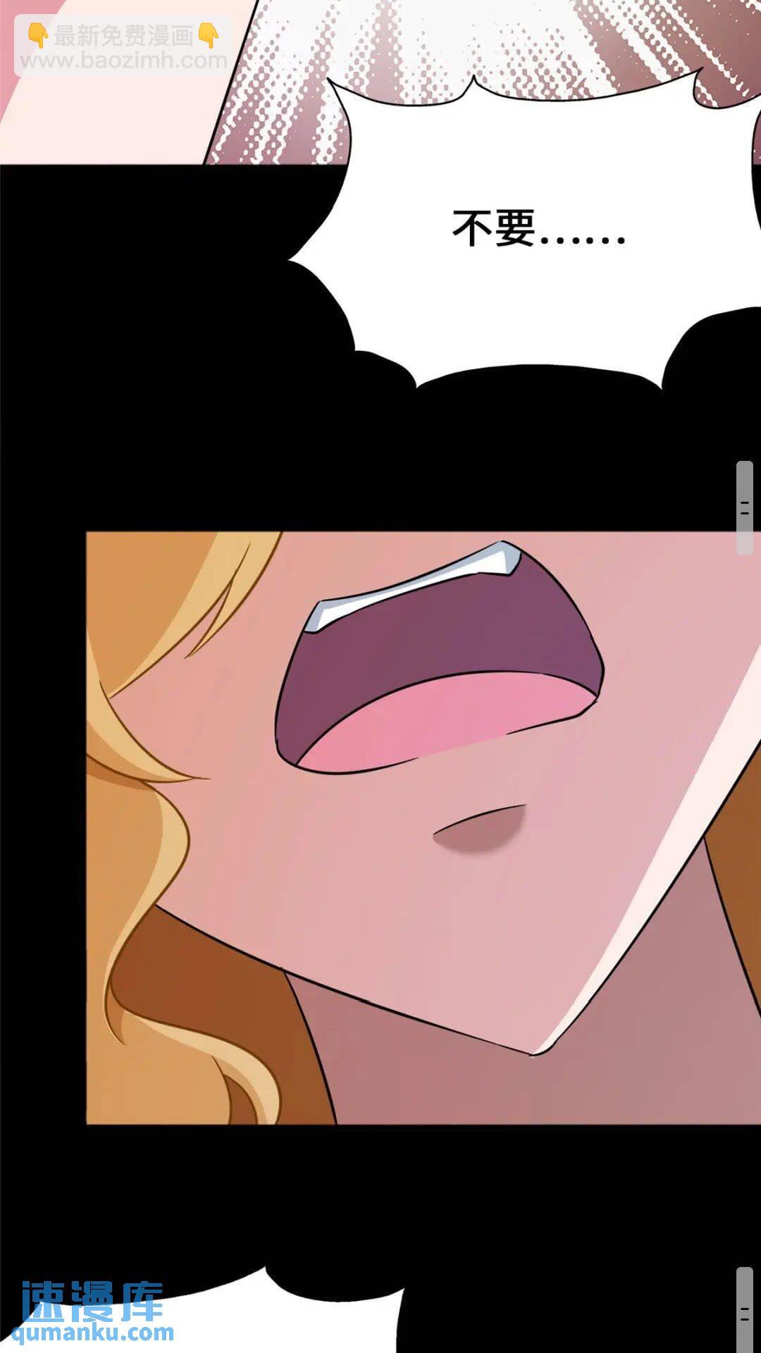 373(1/2)-第378话