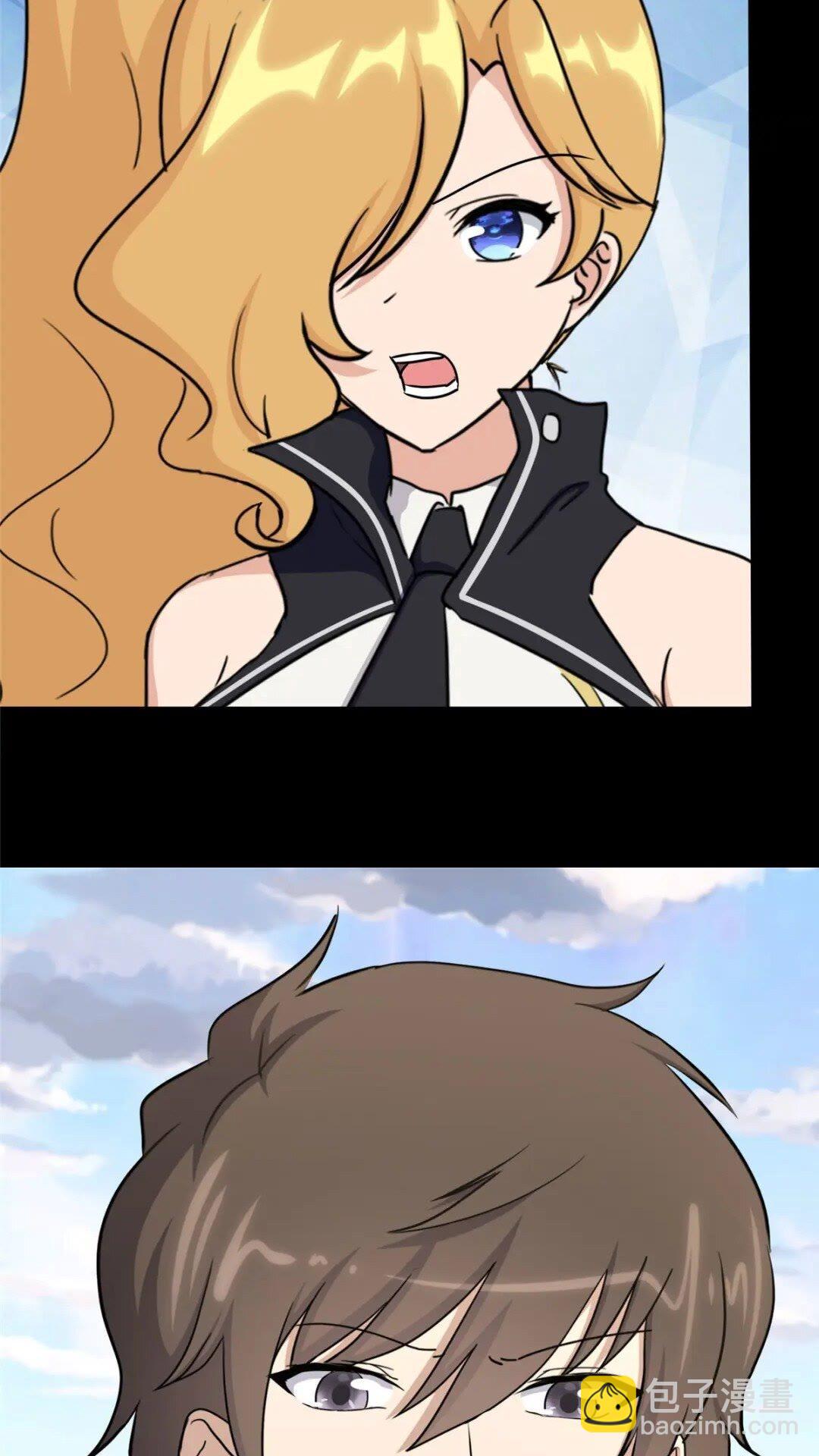 375(1/2)-第380话