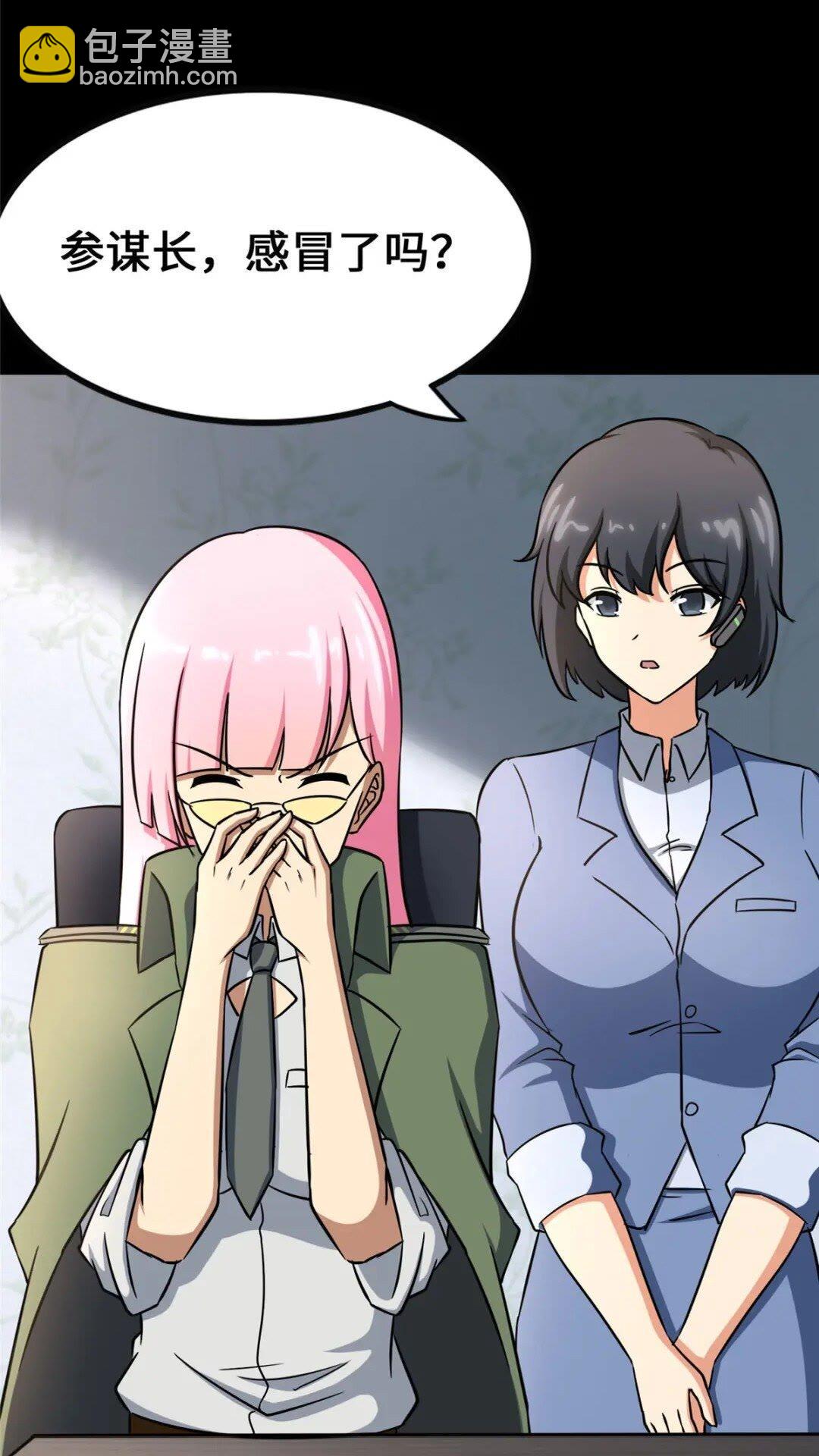 375(1/2)-第380话