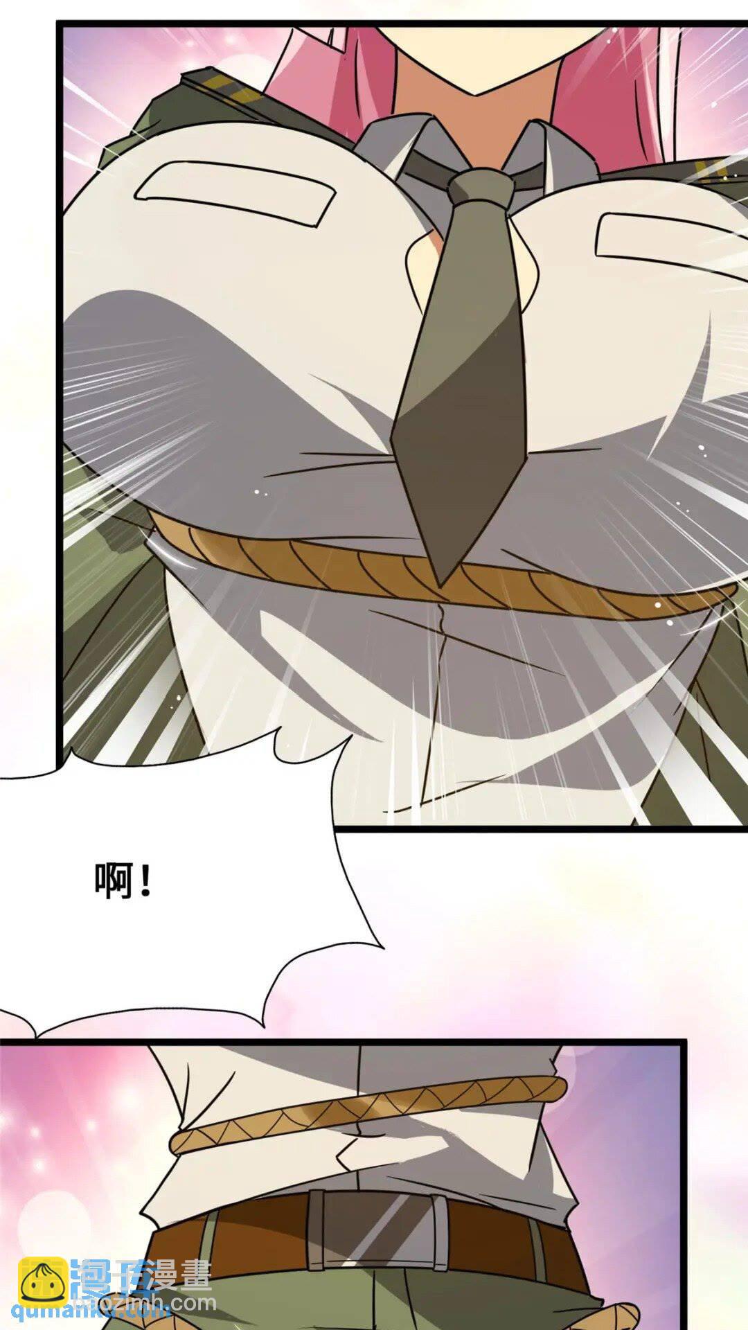 377(1/2)-第382话