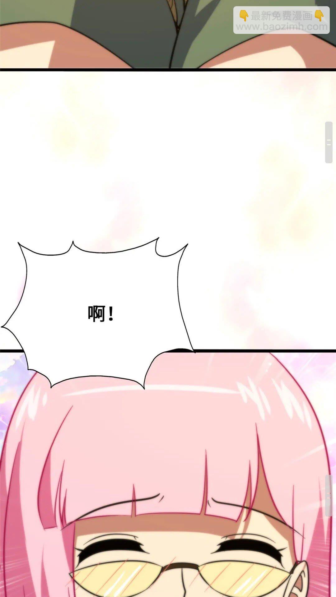 377(1/2)-第382话