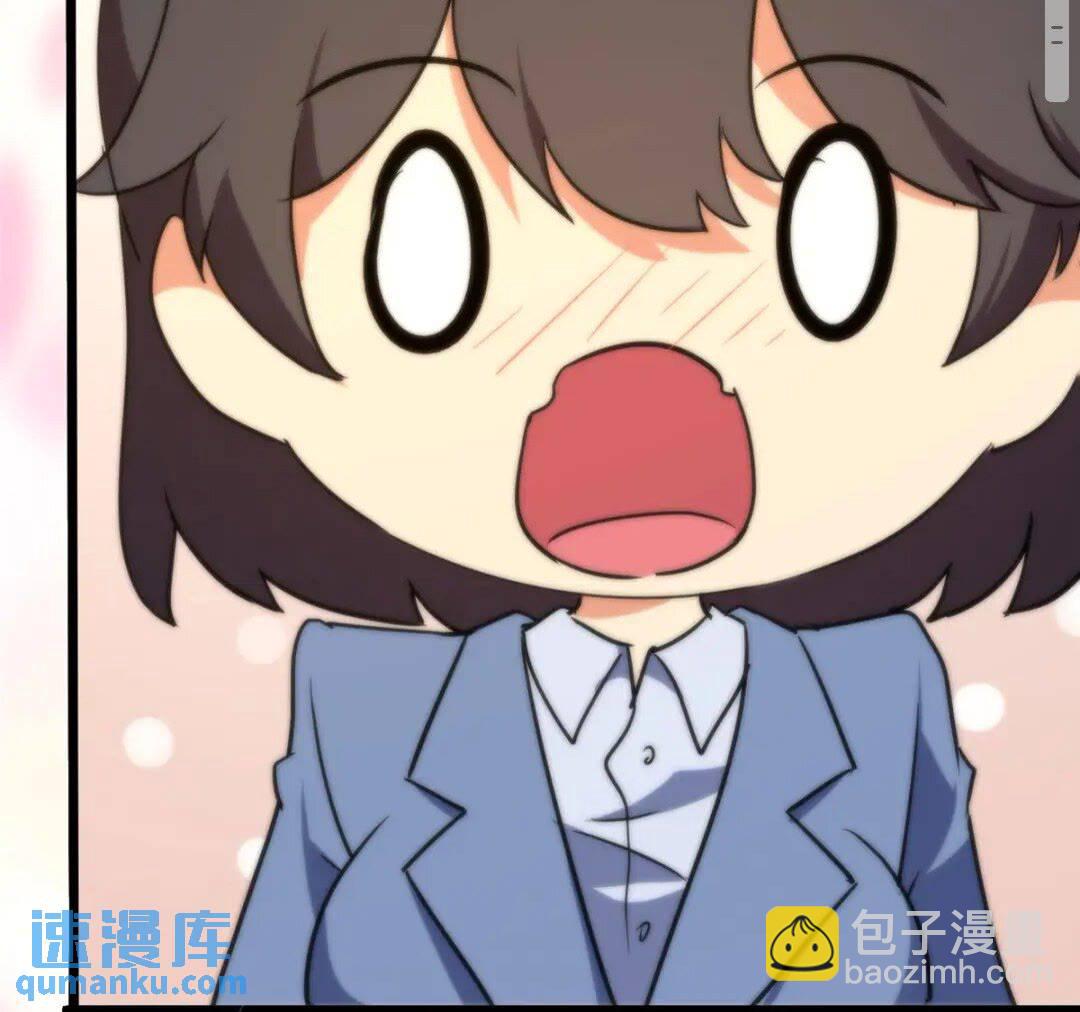 377(1/2)-第382话
