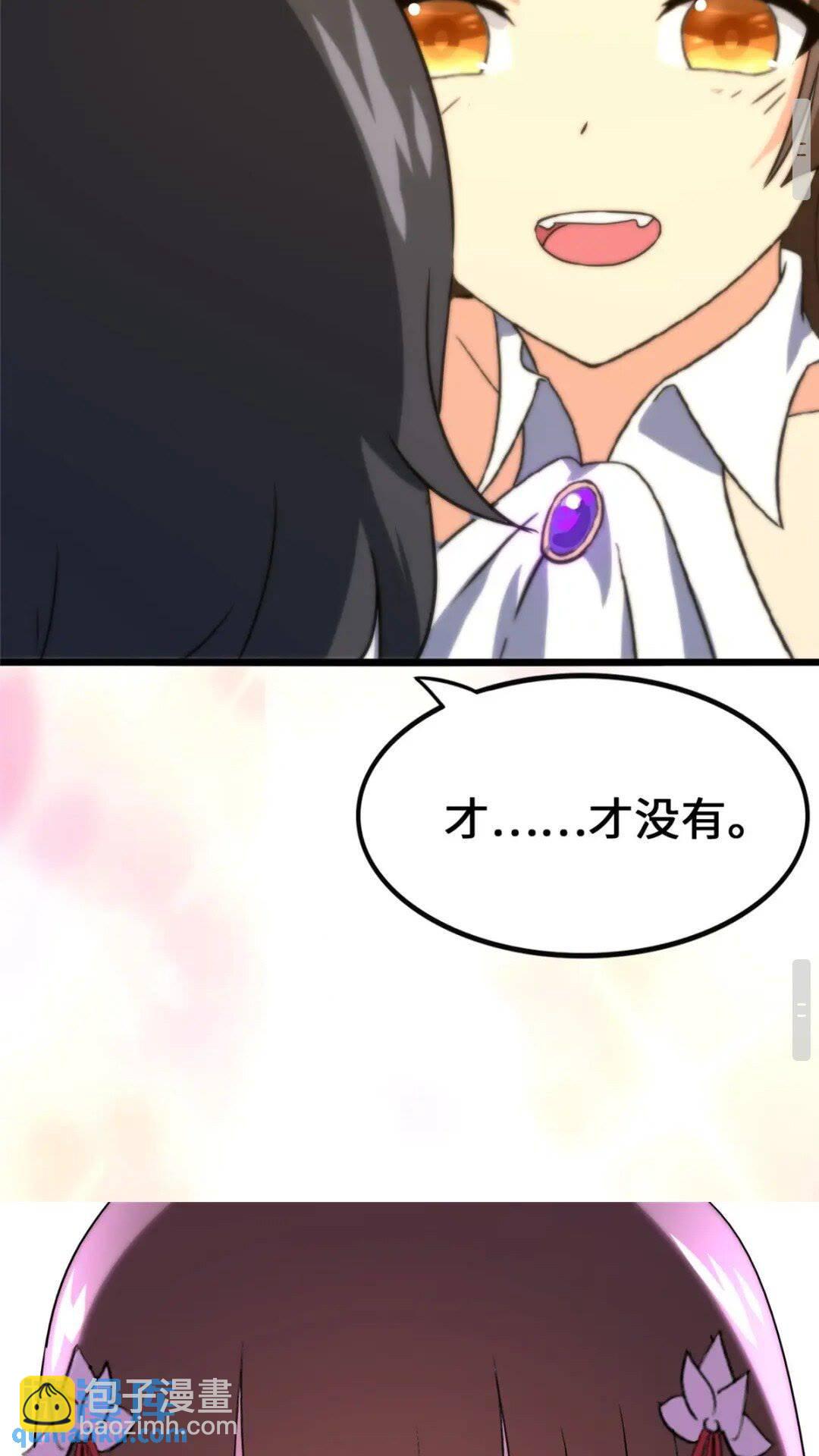 377(1/2)-第382话