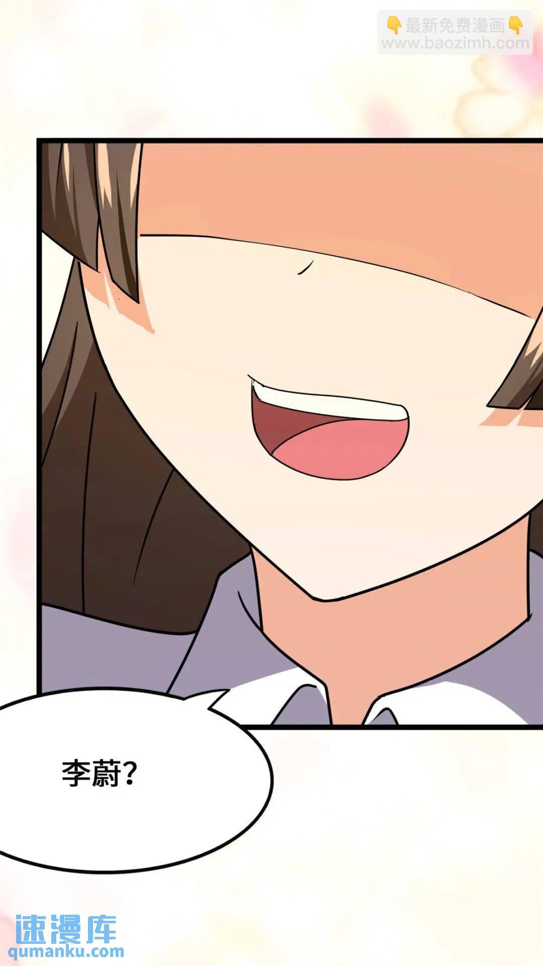 377(1/2)-第382话