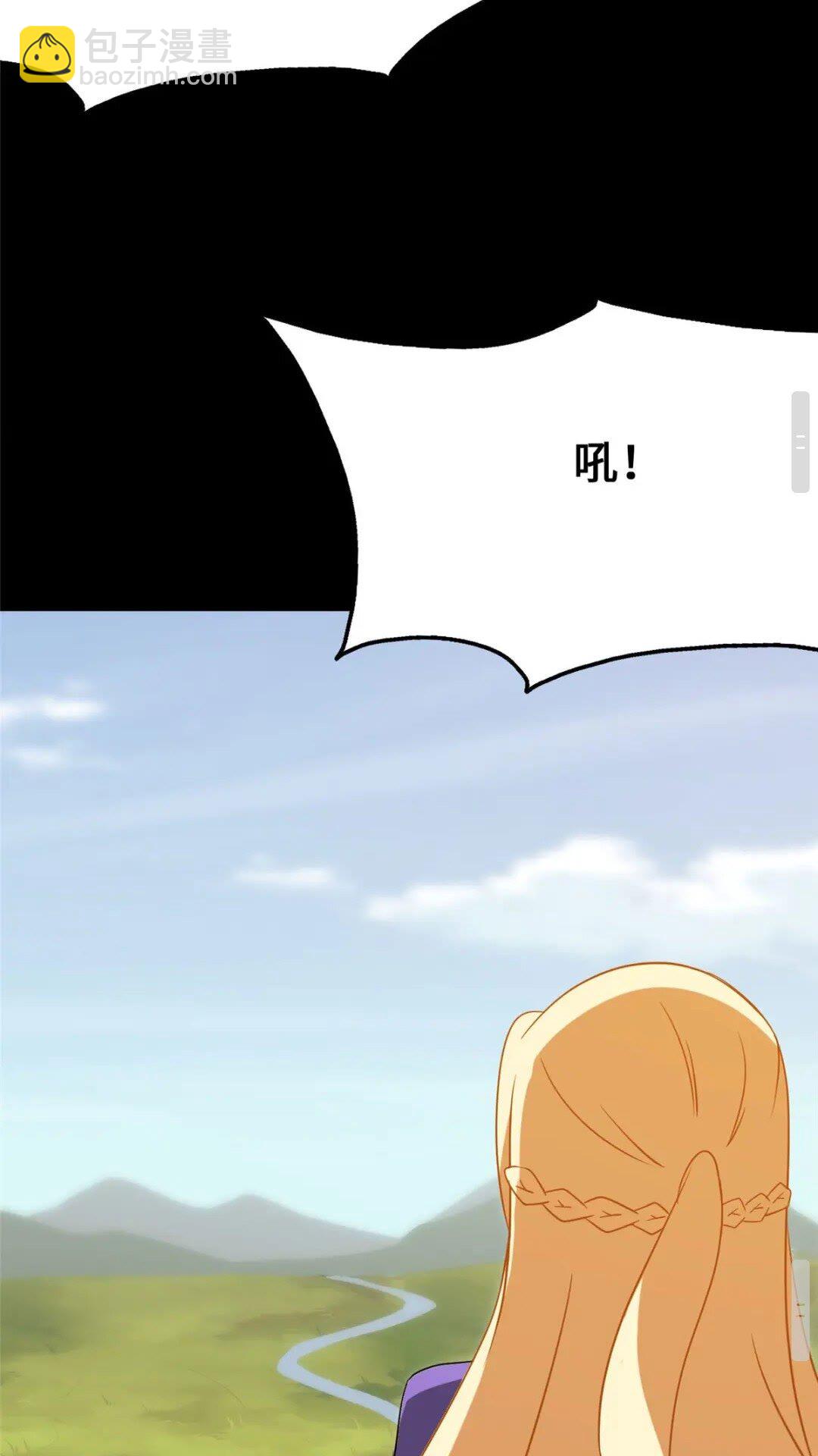 379(1/2)-第384话