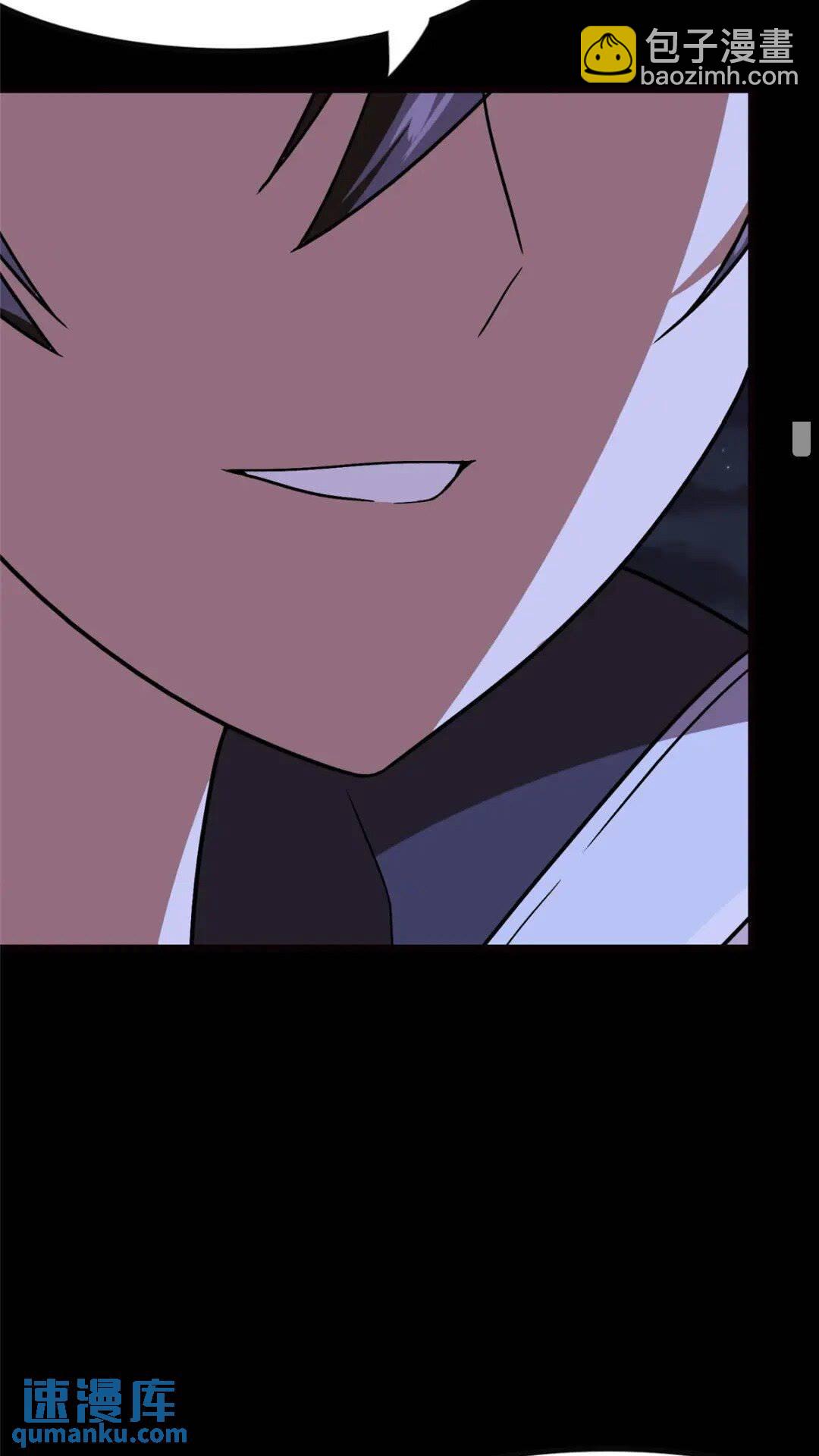 381(1/2)-第386话