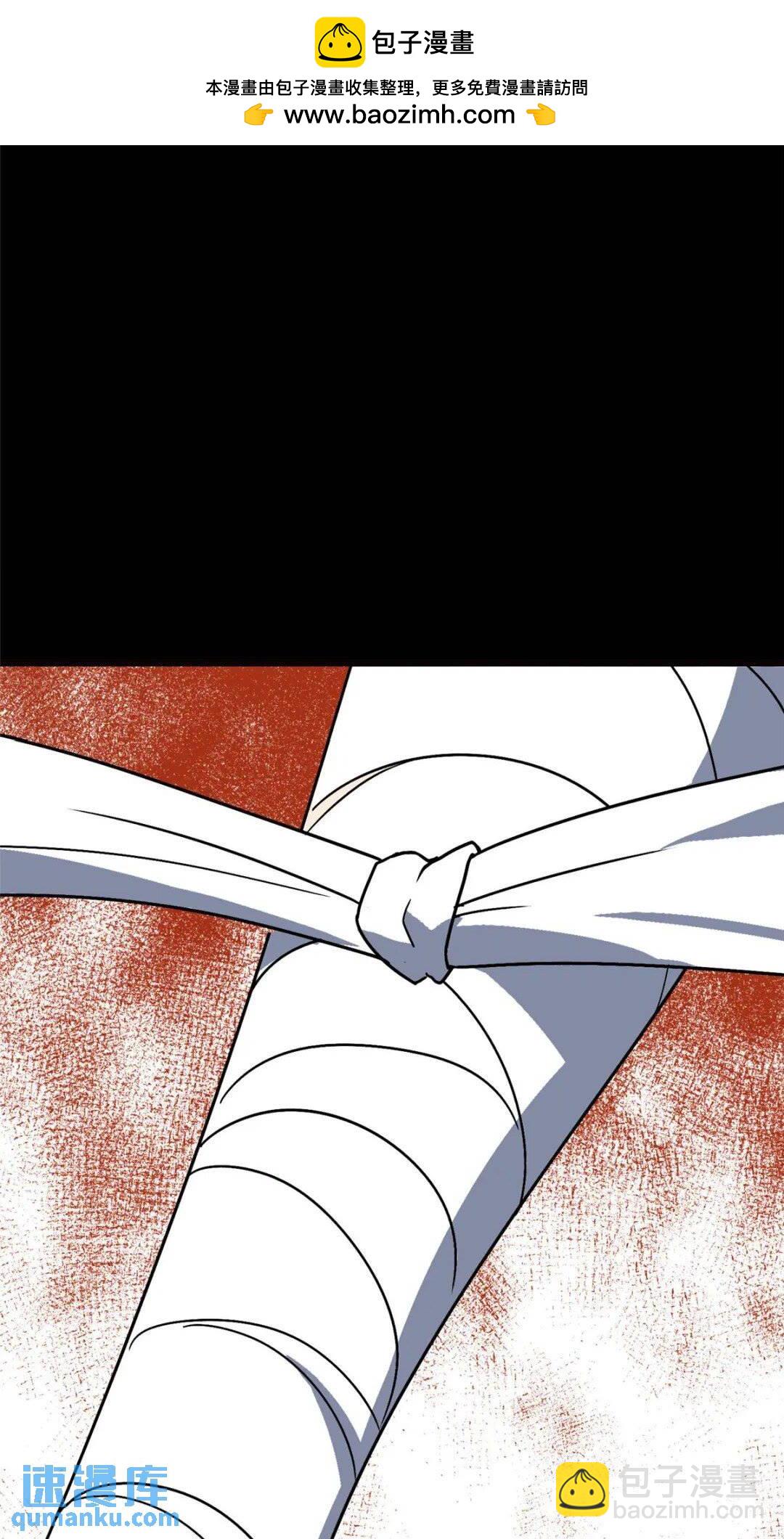 381(1/2)-第386话