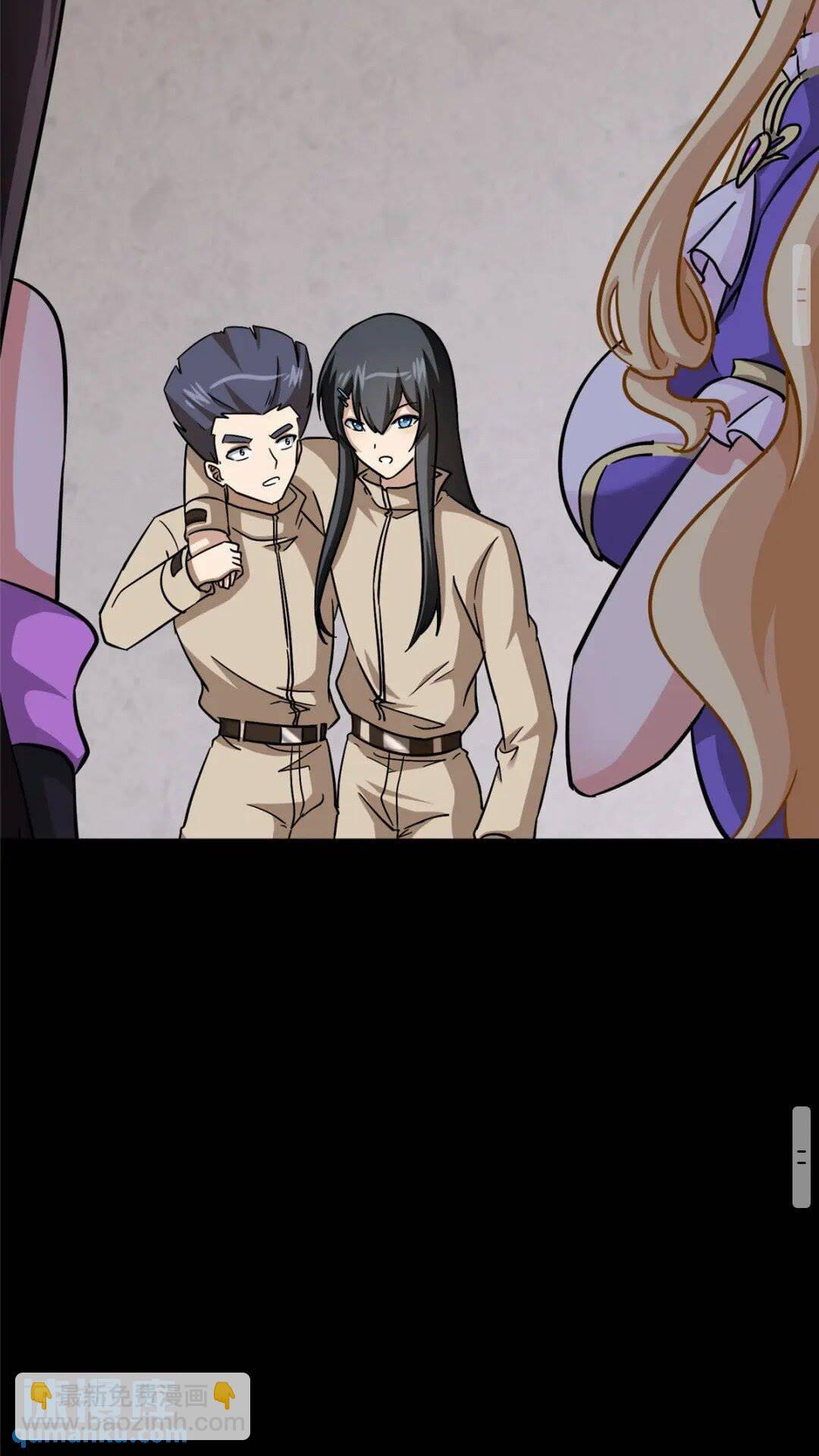 381(1/2)-第386话