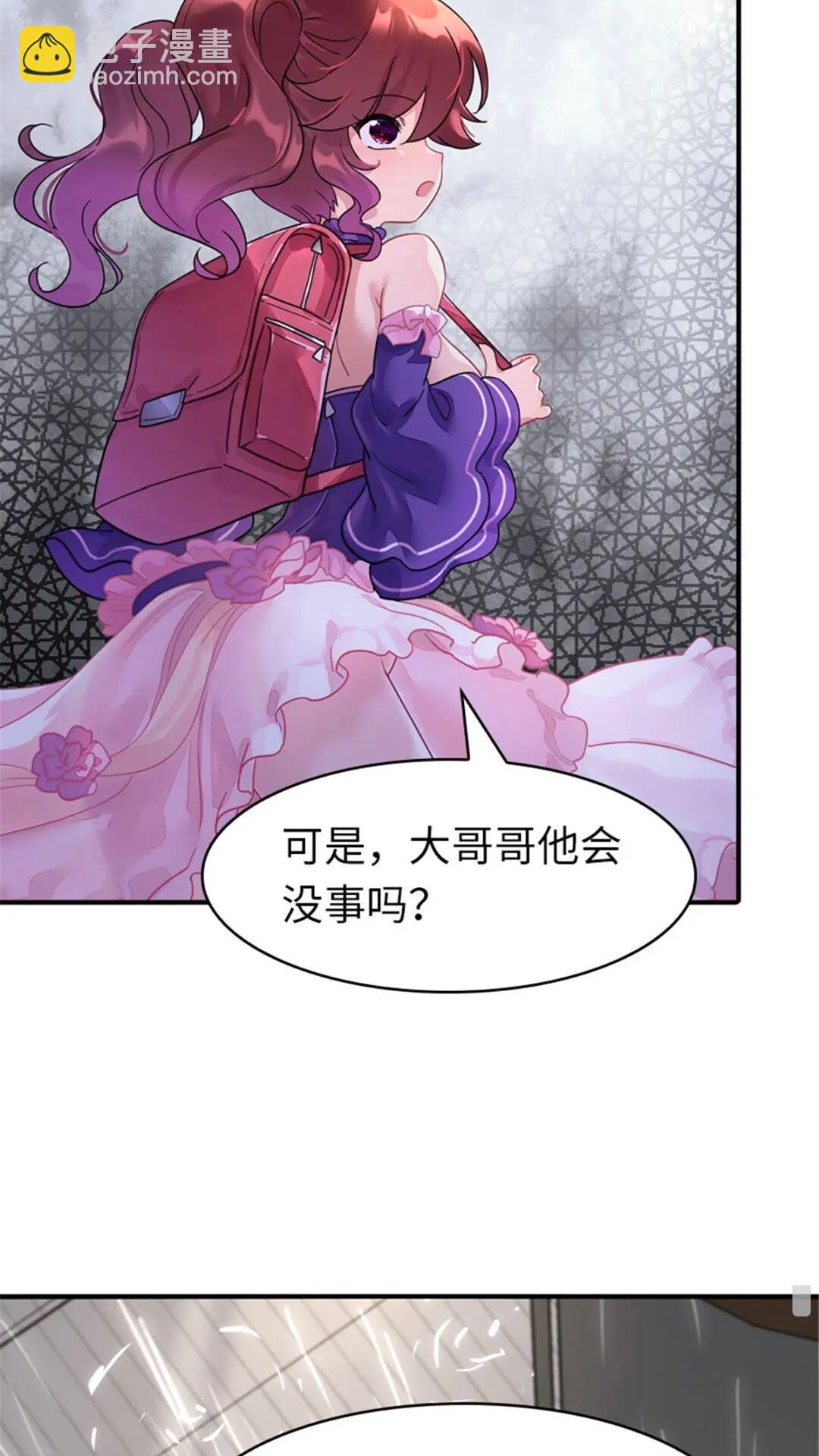 383-第388话