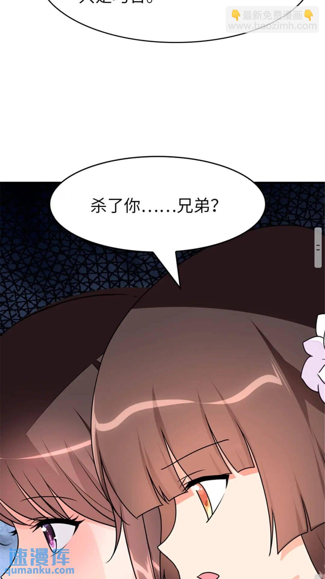 383-第388话