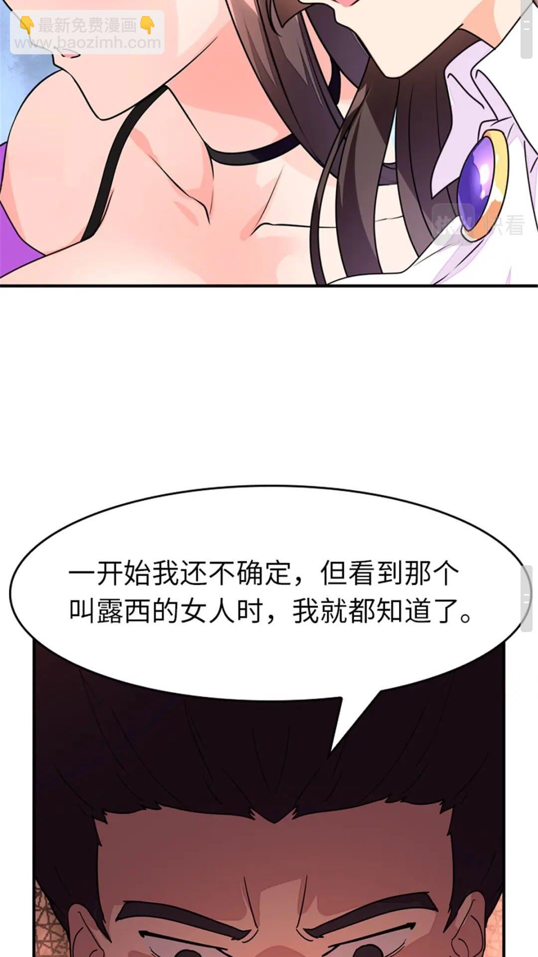 383-第388话