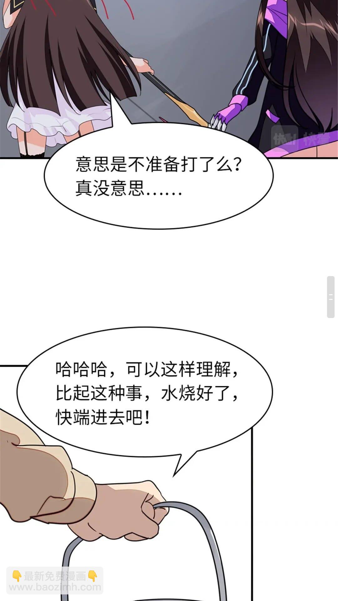 383-第388话