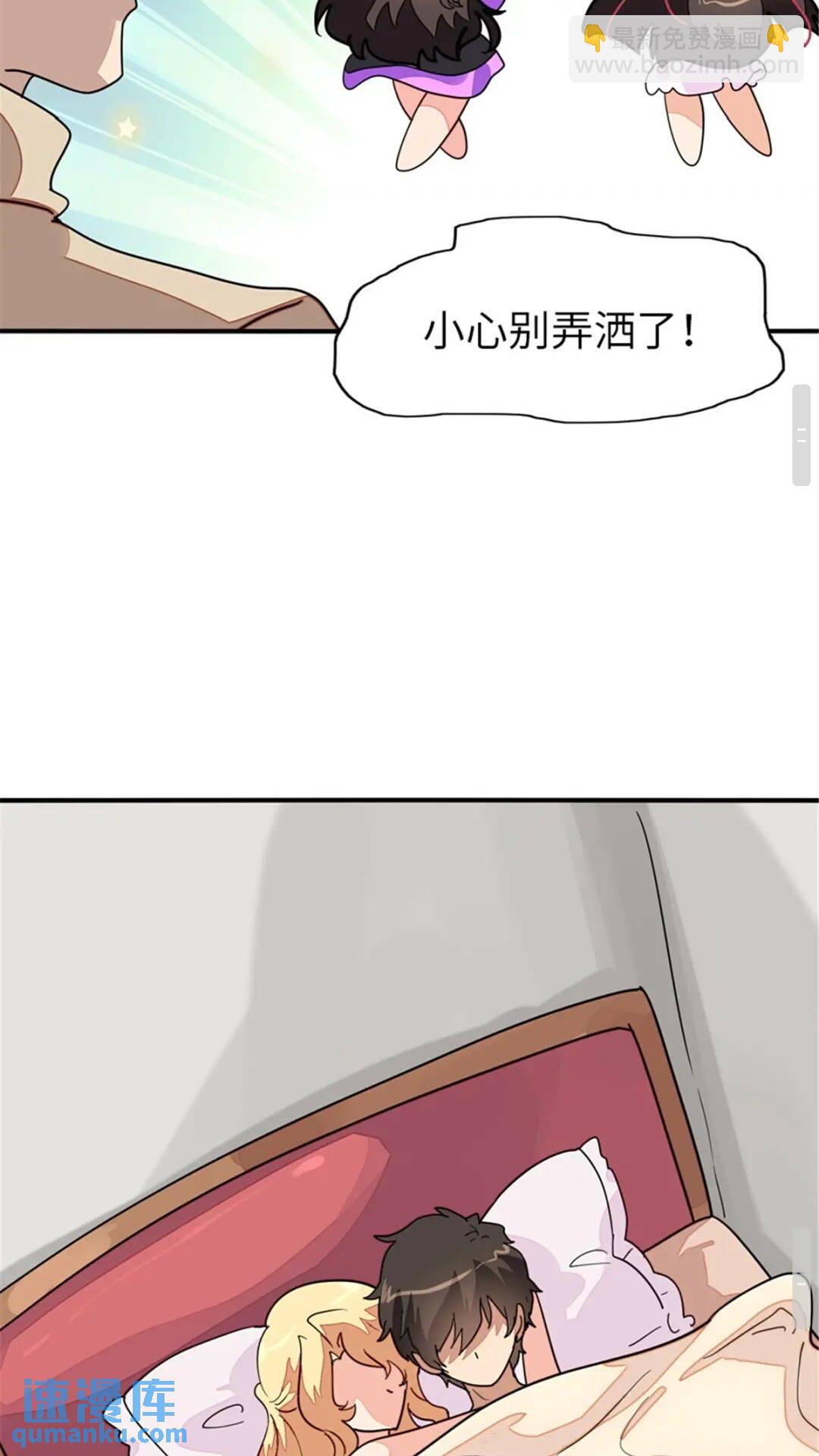 383-第388话