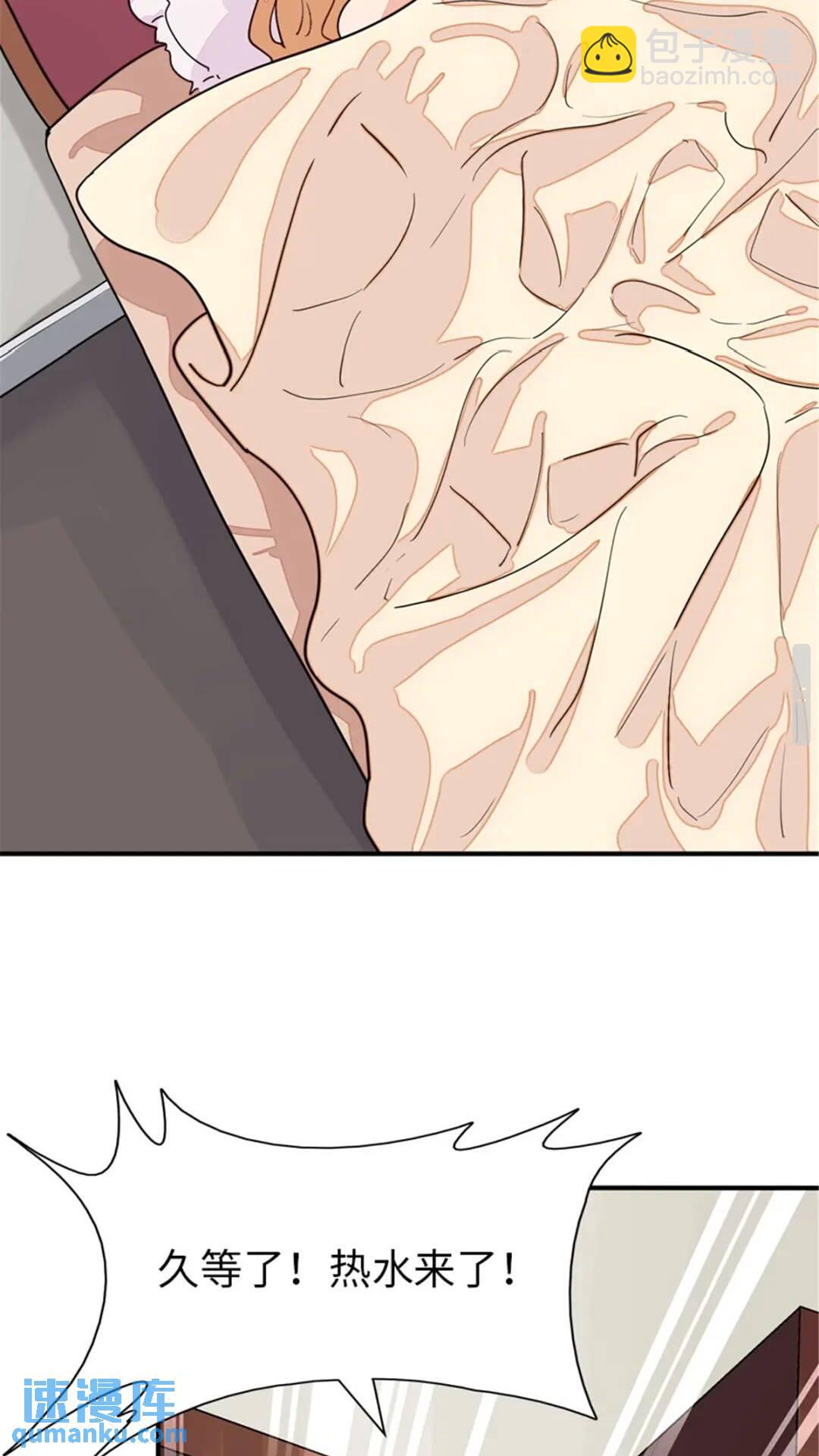 383-第388话