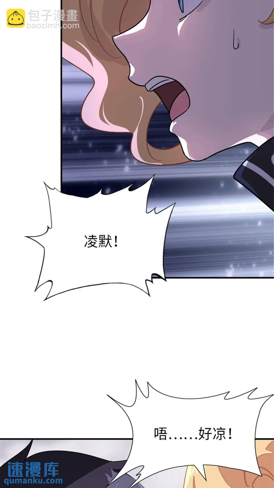 383-第388话