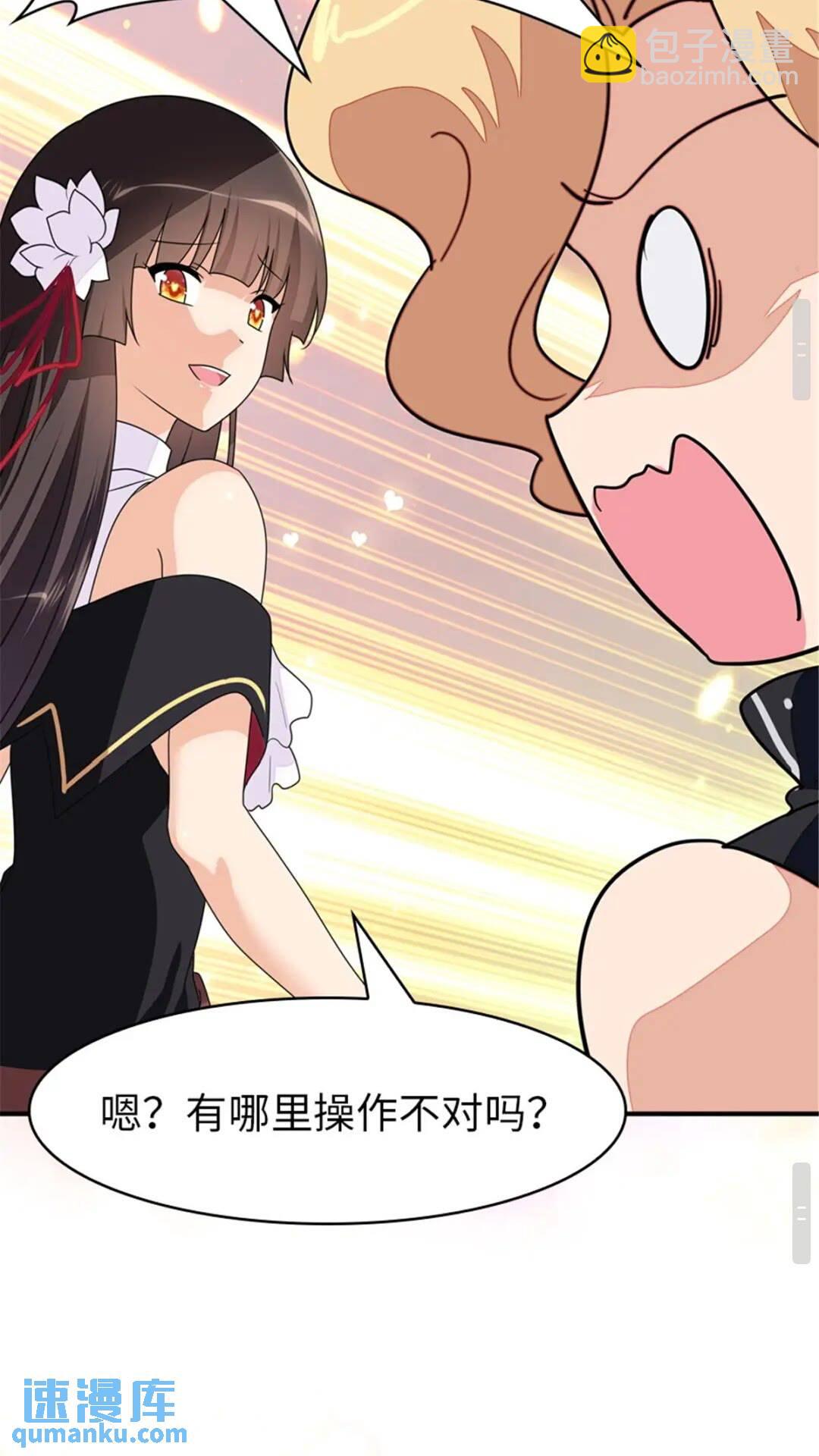 383-第388话