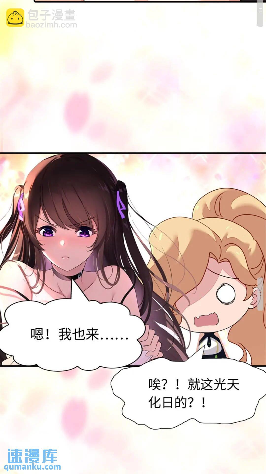 383-第388话