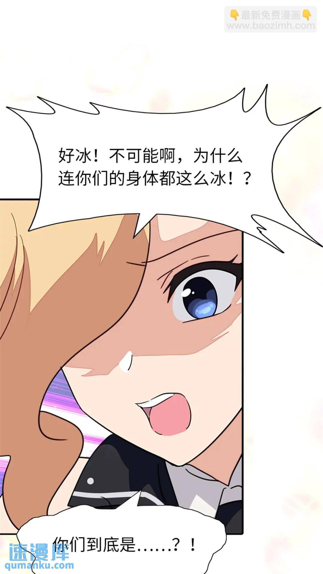383-第388话