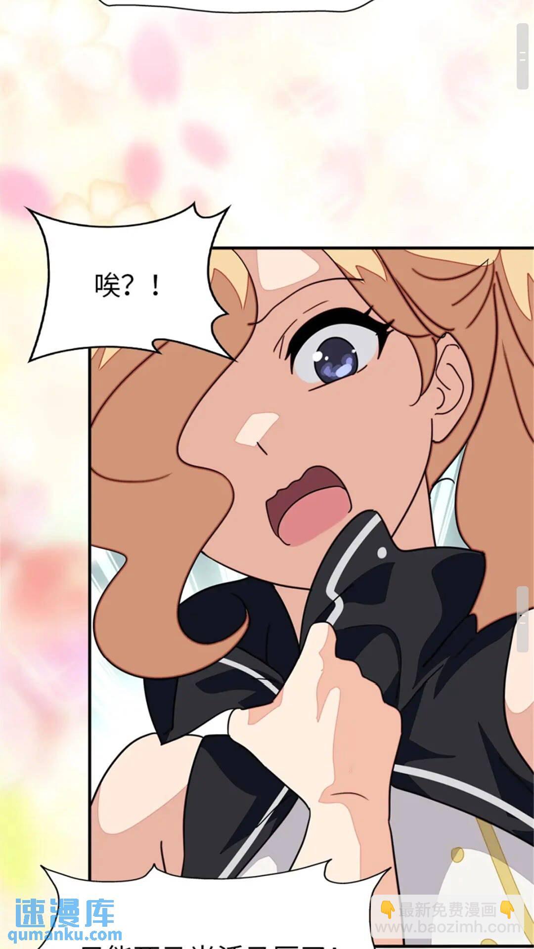 383-第388话