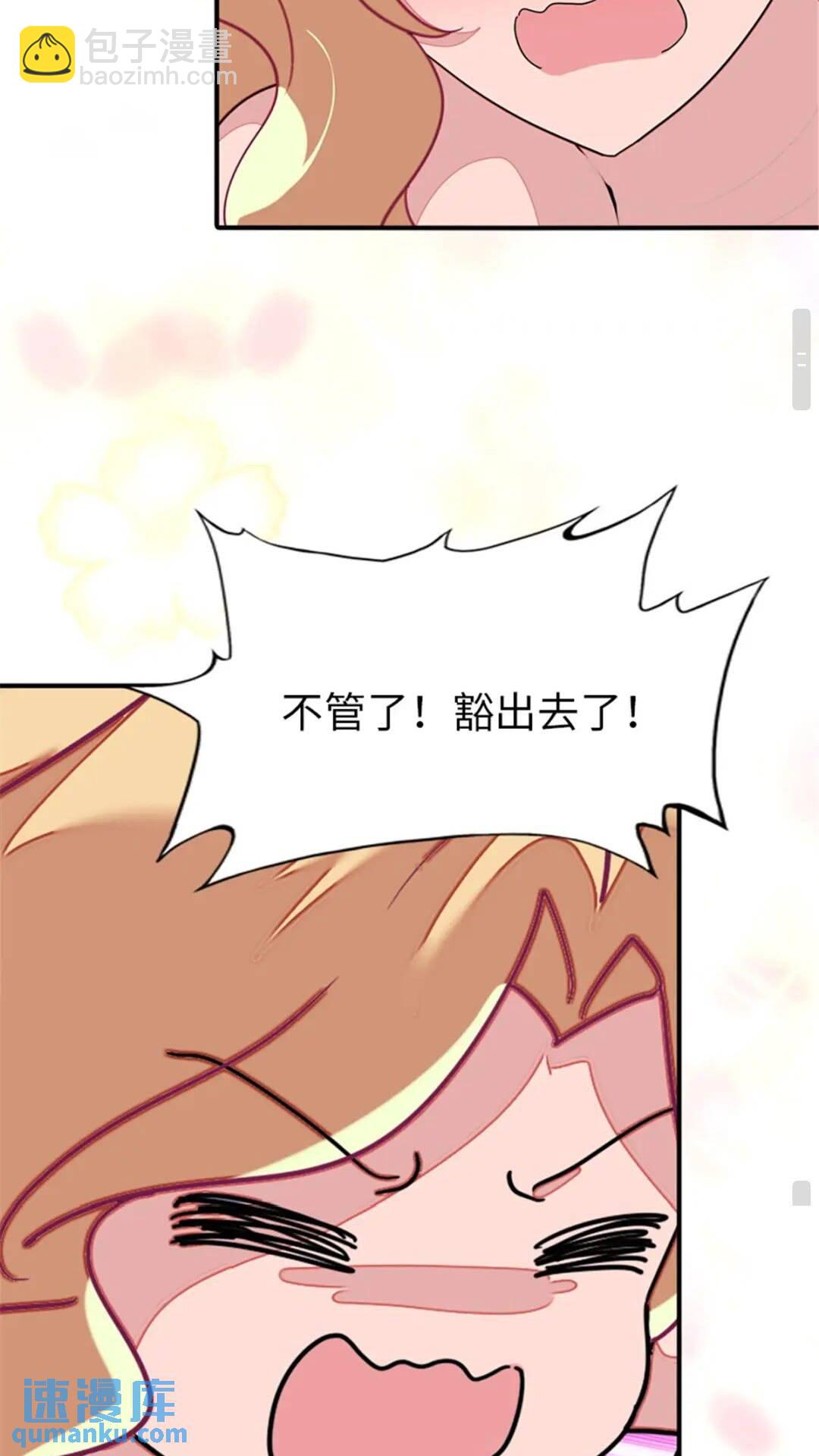 383-第388话