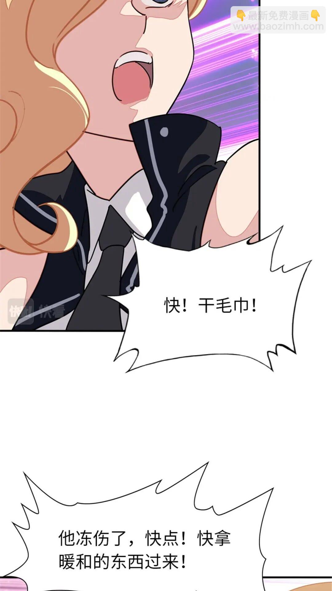383-第388话