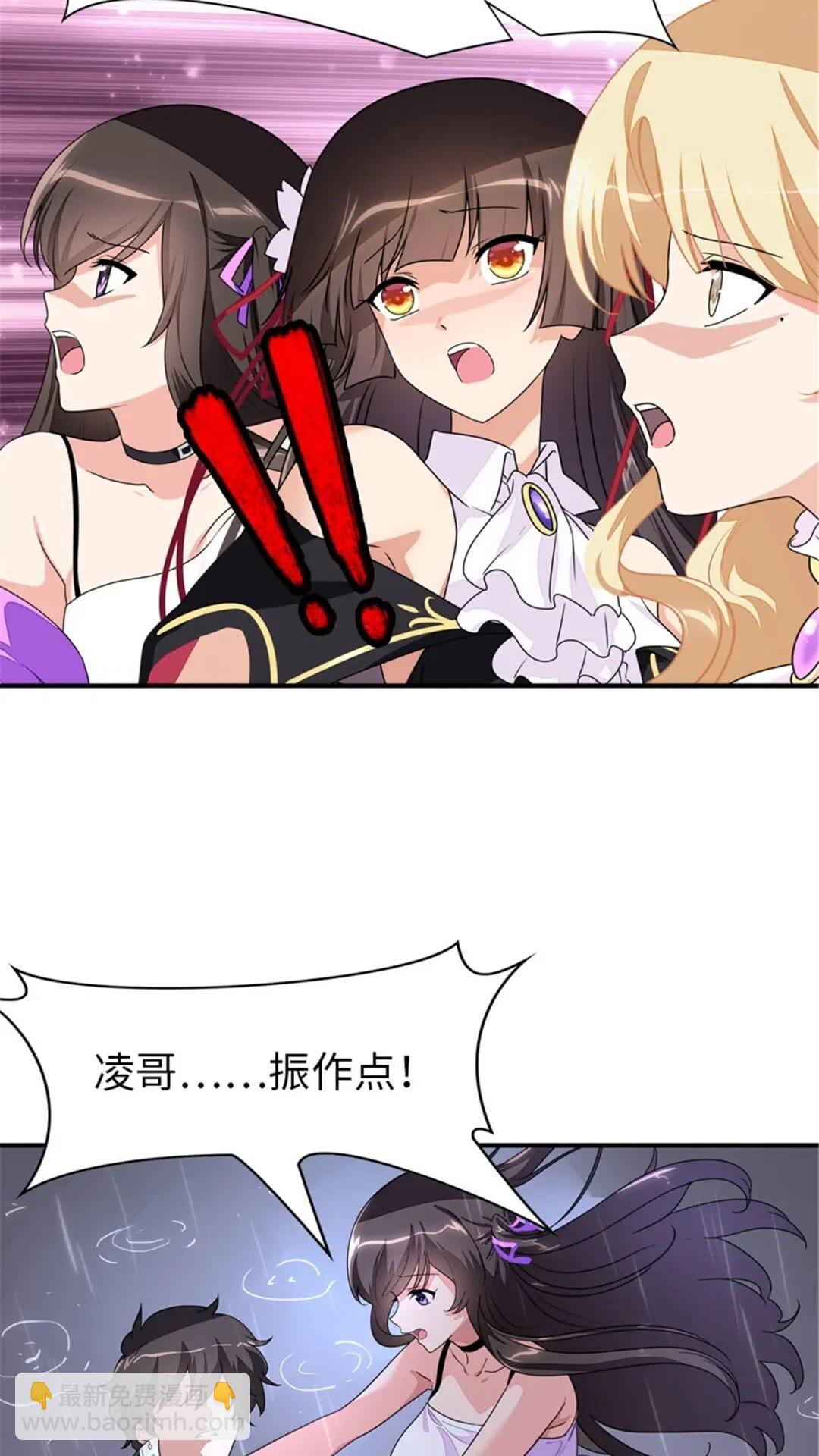383-第388话