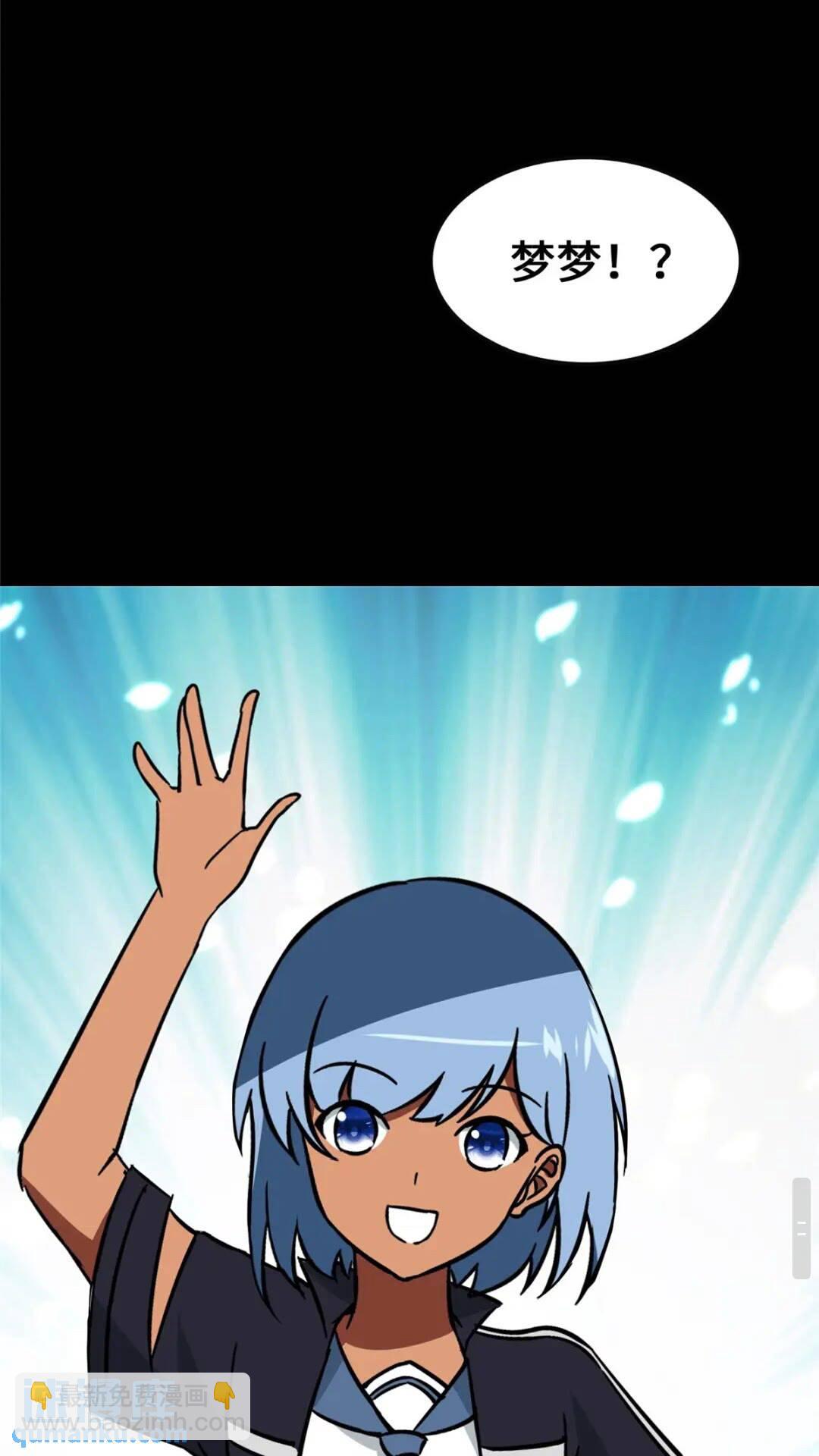 385(1/2)-第390话