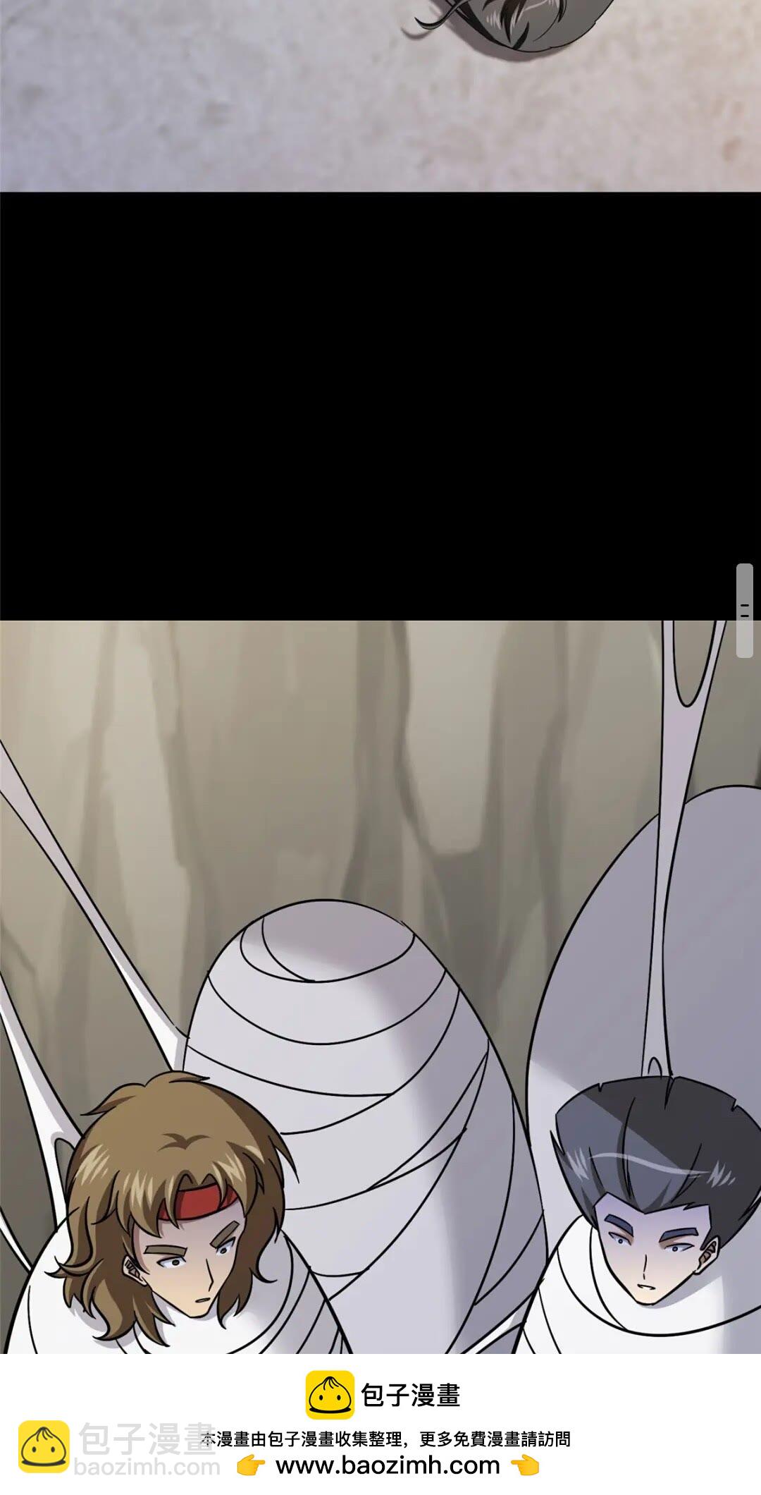 385(1/2)-第390话