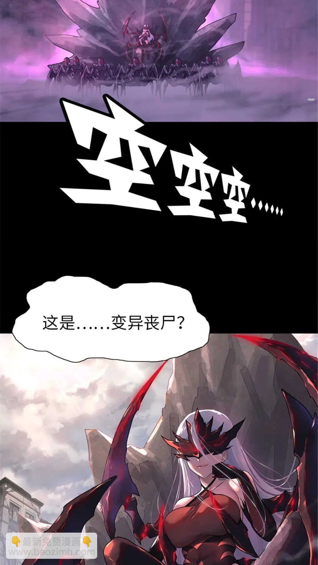 387-第392话