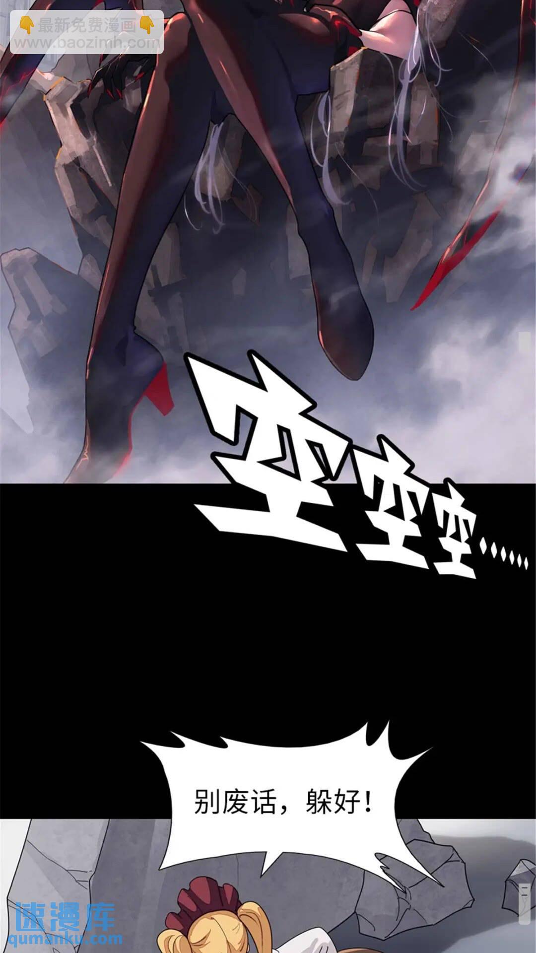 387-第392话