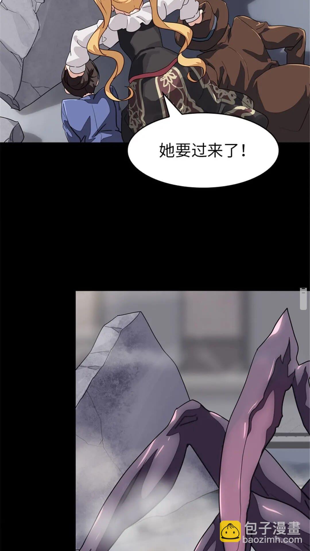 387-第392话