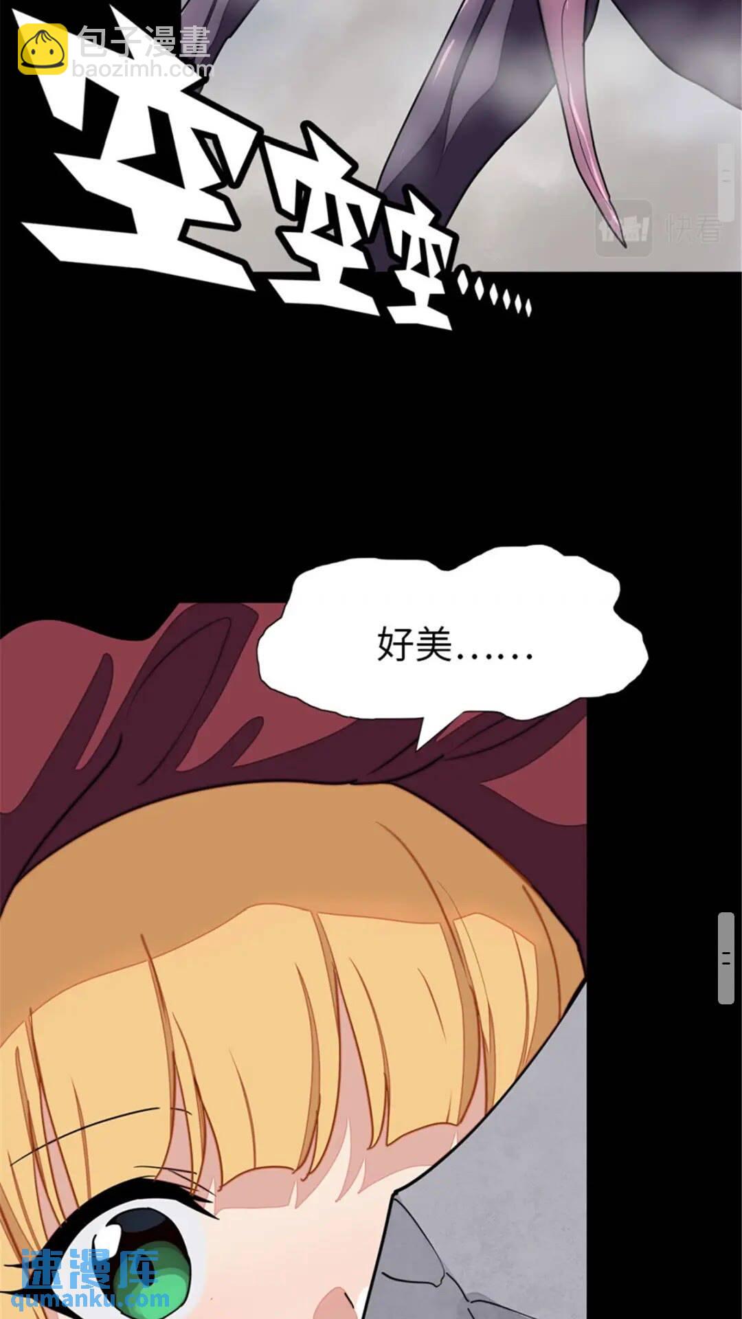 387-第392话