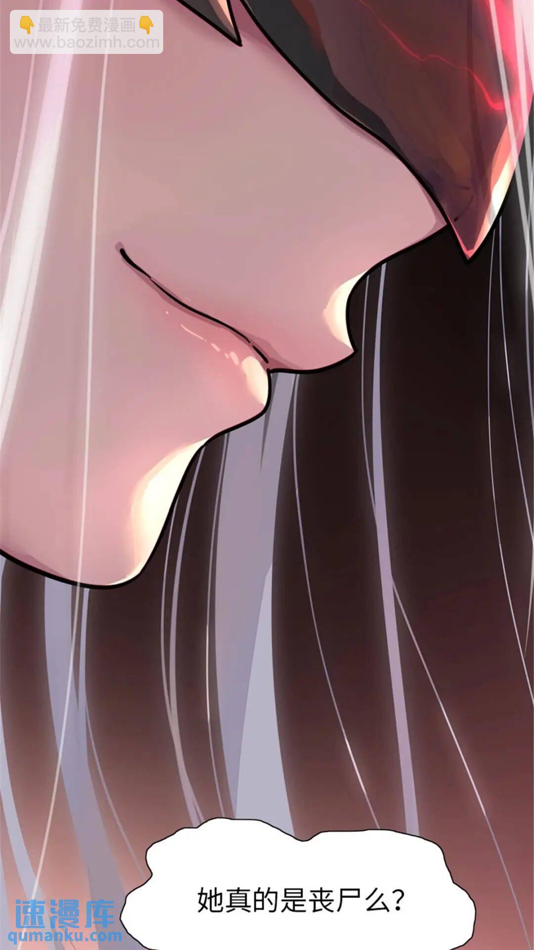 387-第392话