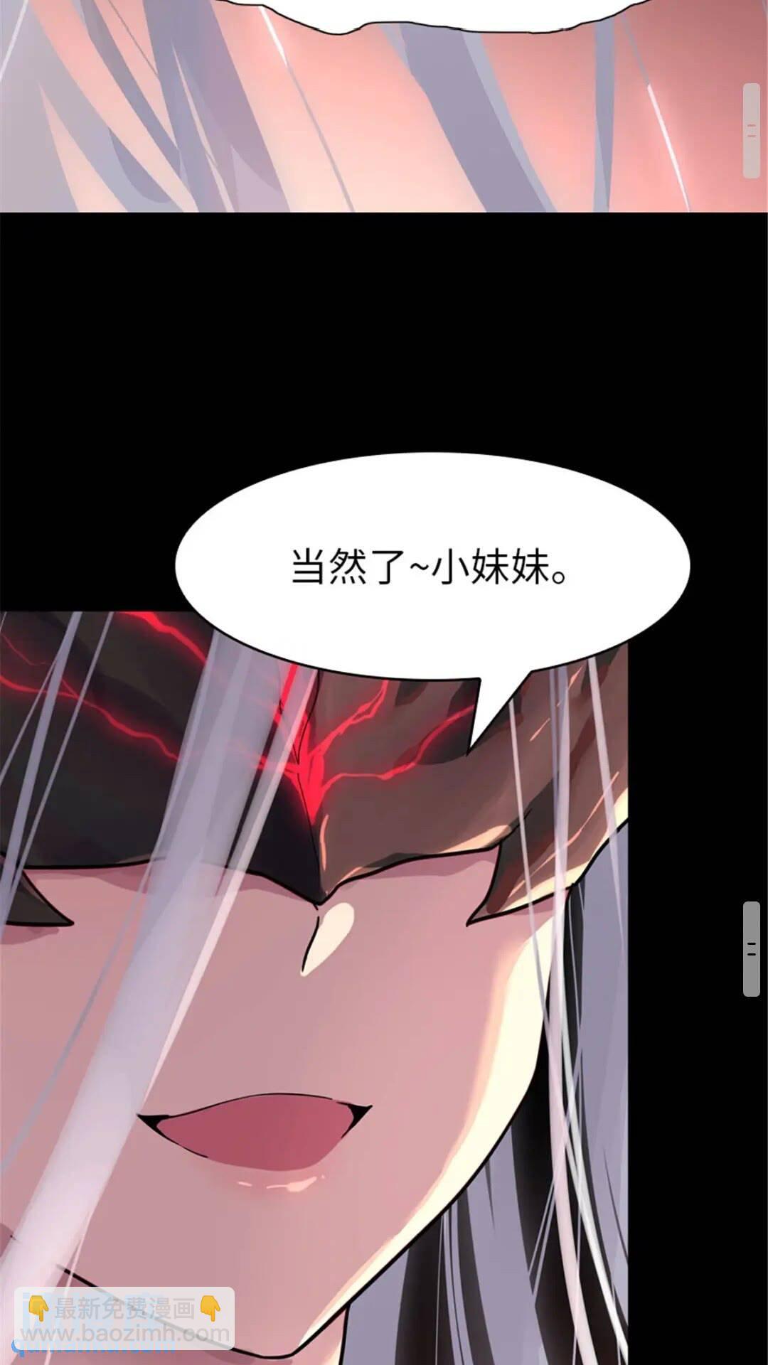 387-第392话