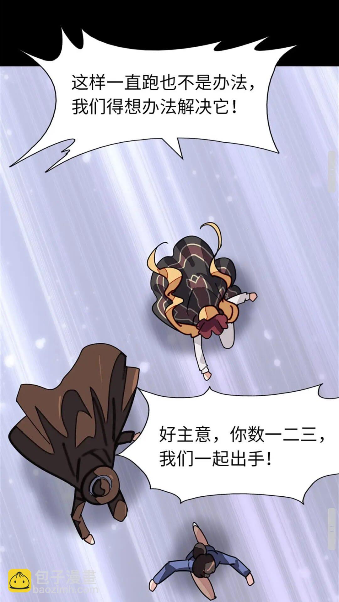 387-第392话