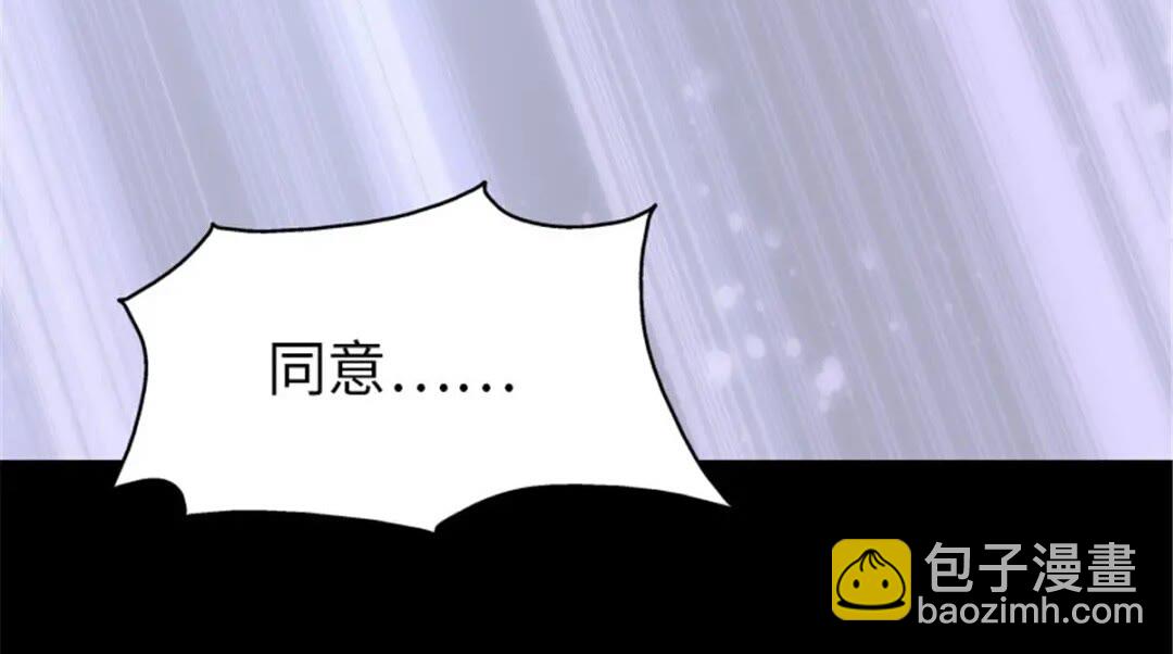 387-第392话