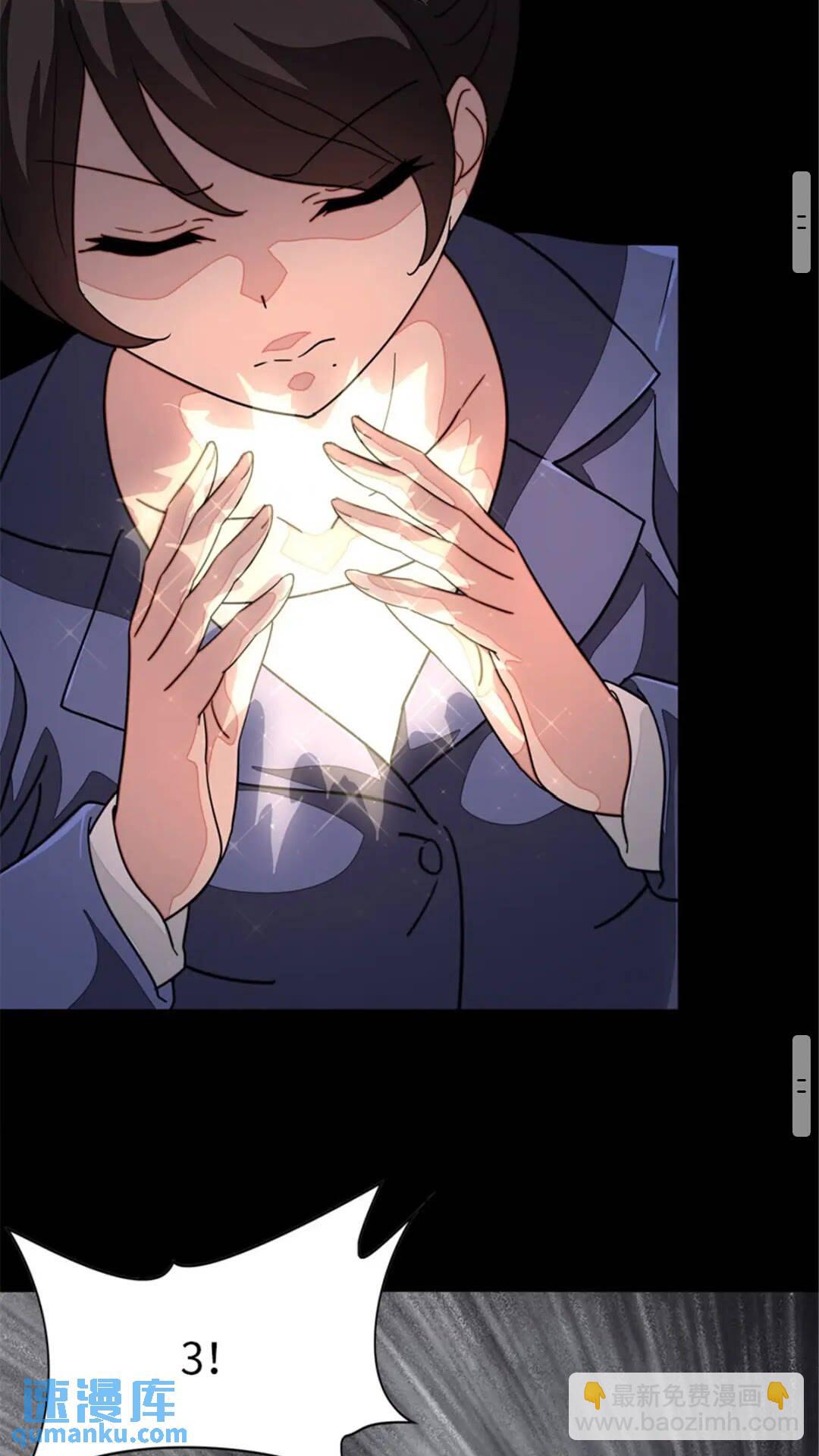 387-第392话