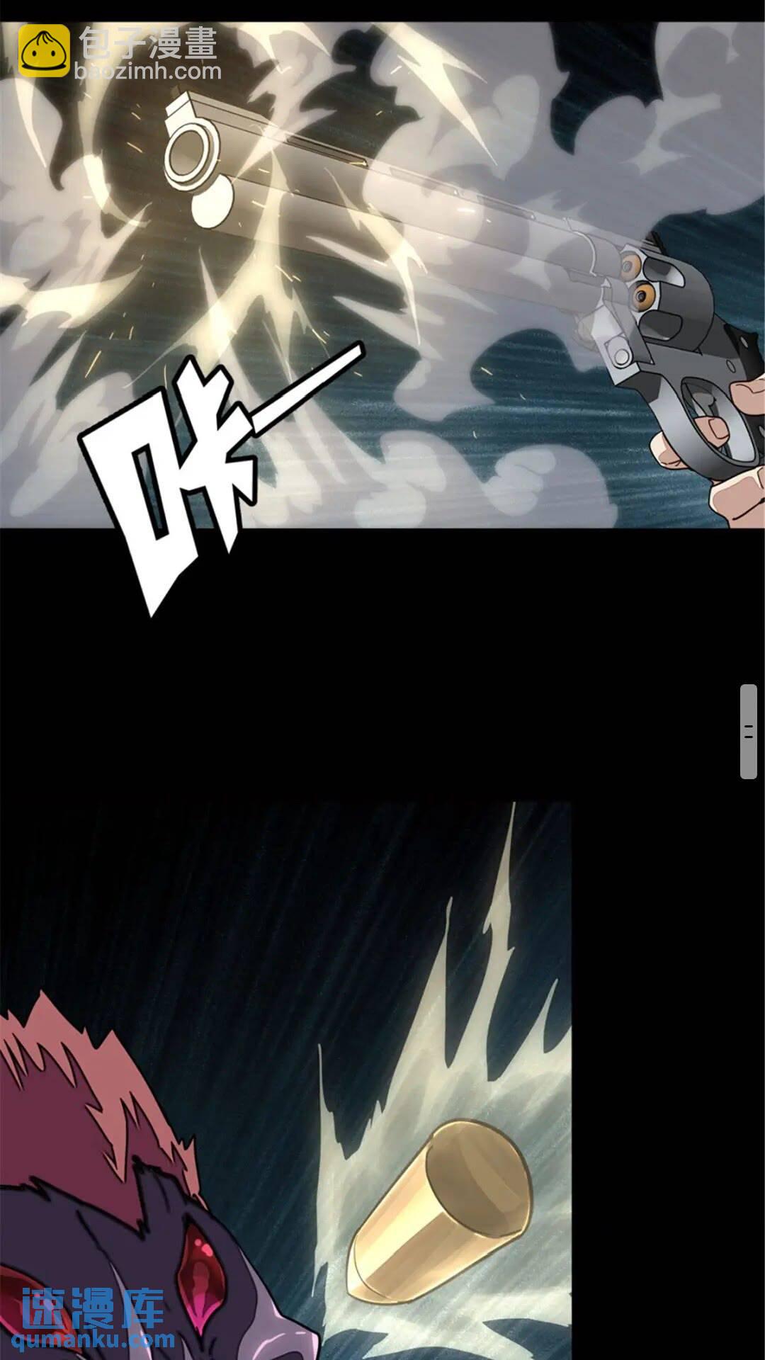 387-第392话