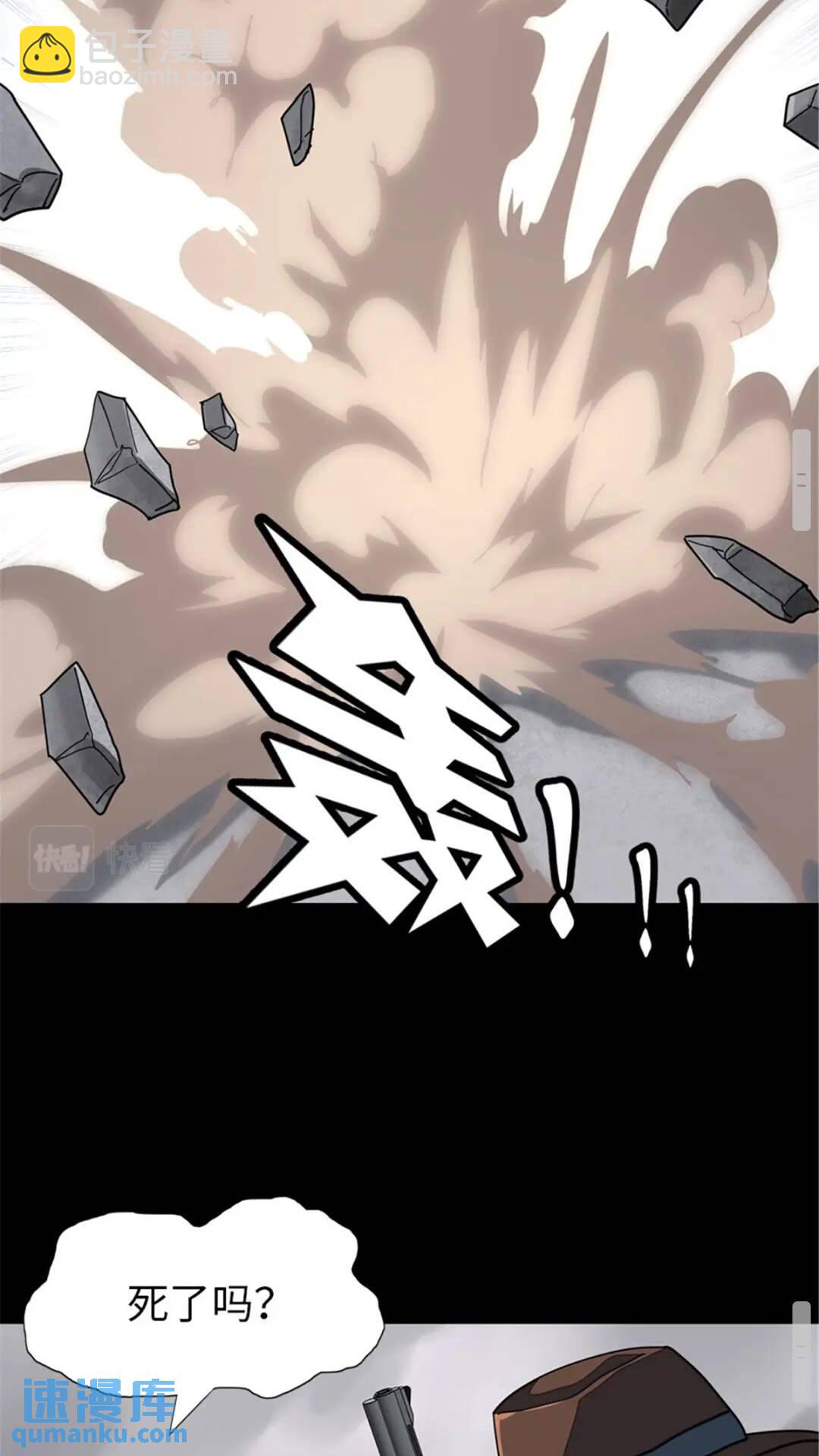 387-第392话