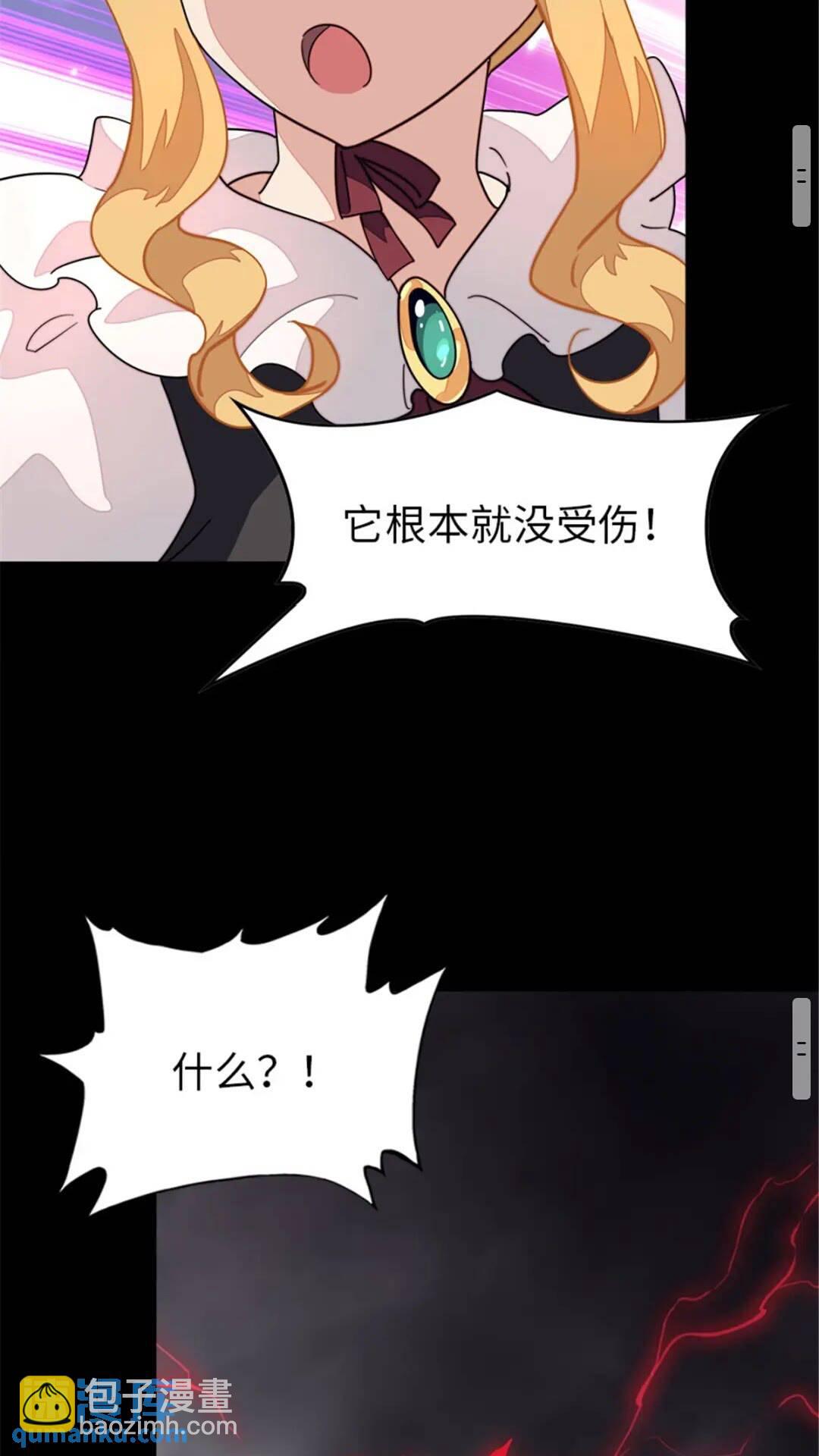 387-第392话