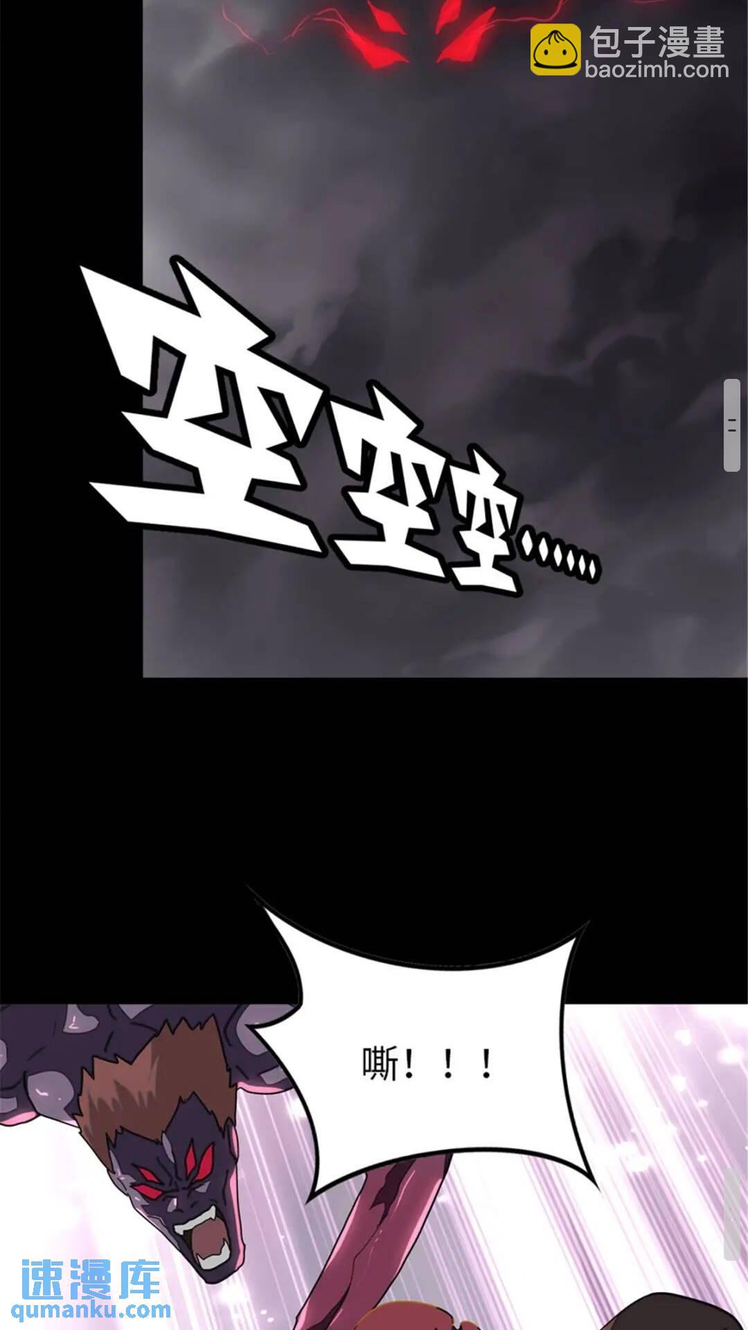 387-第392话
