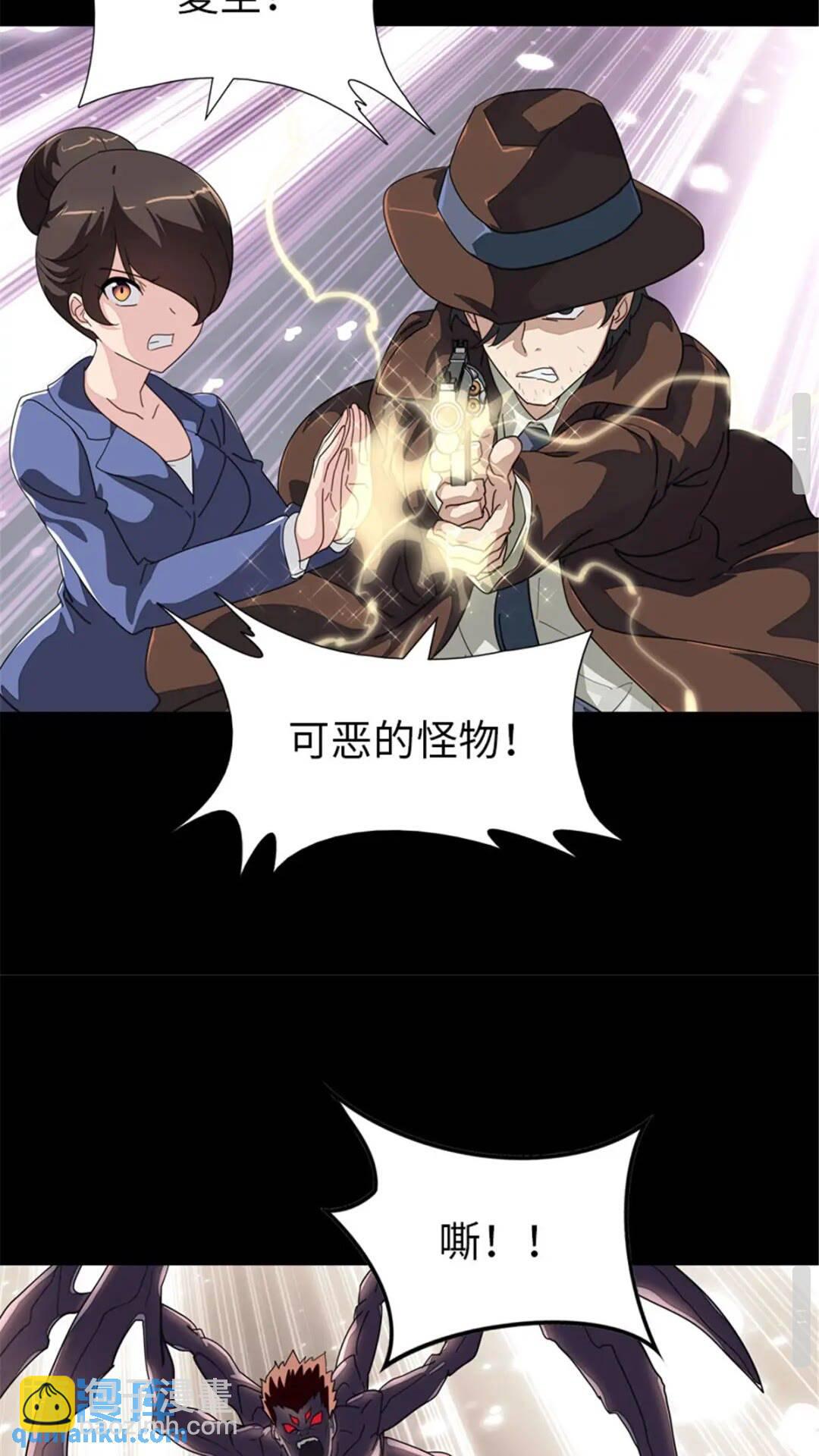 387-第392话