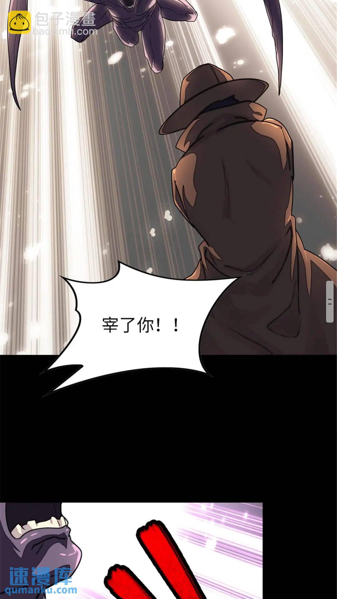 387-第392话