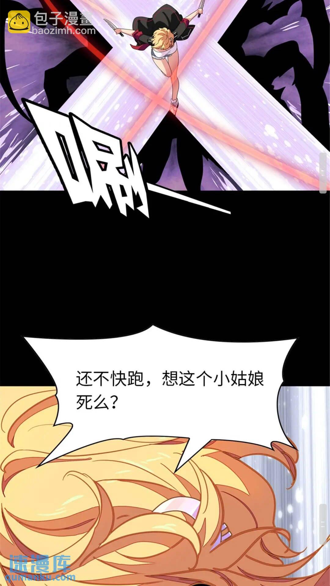 387-第392话