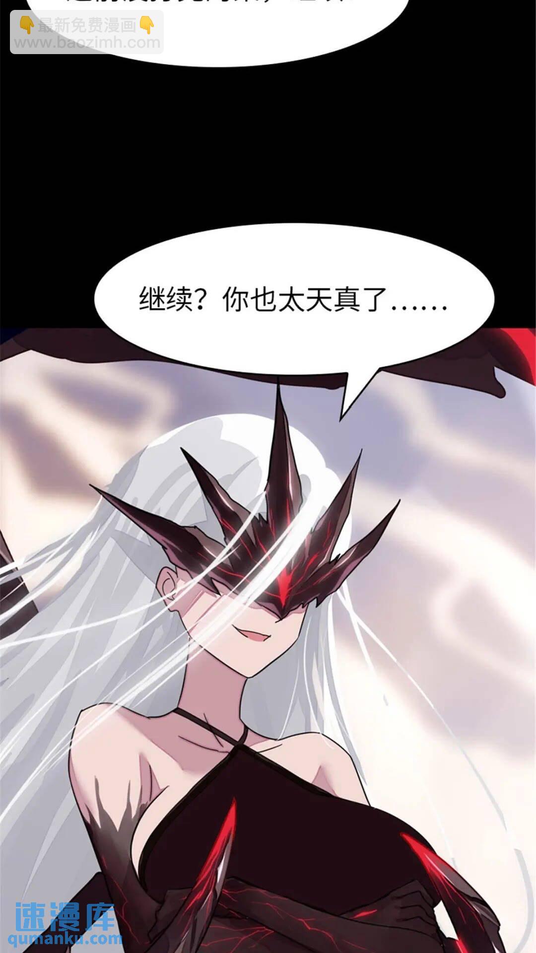 387-第392话