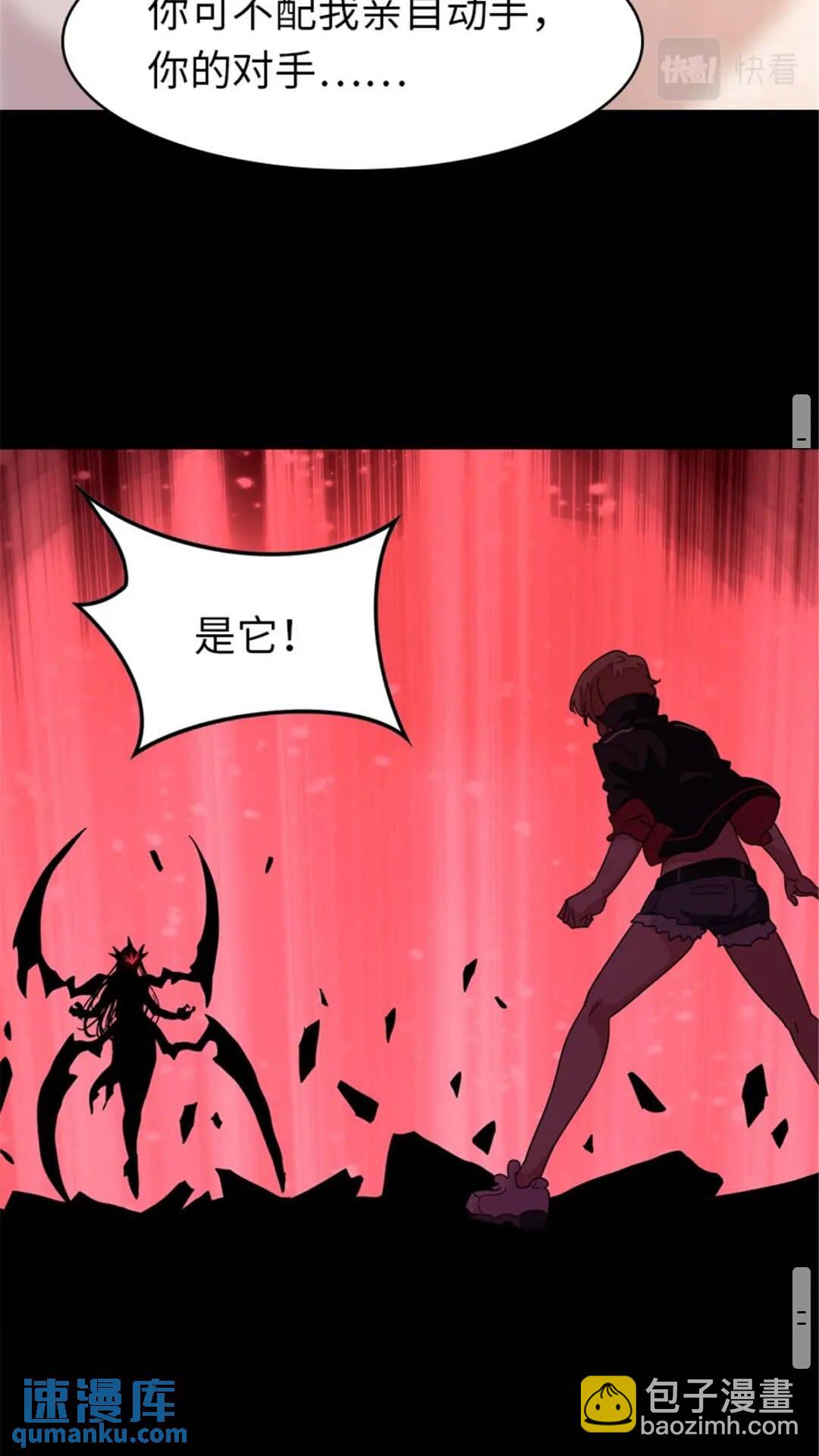 387-第392话