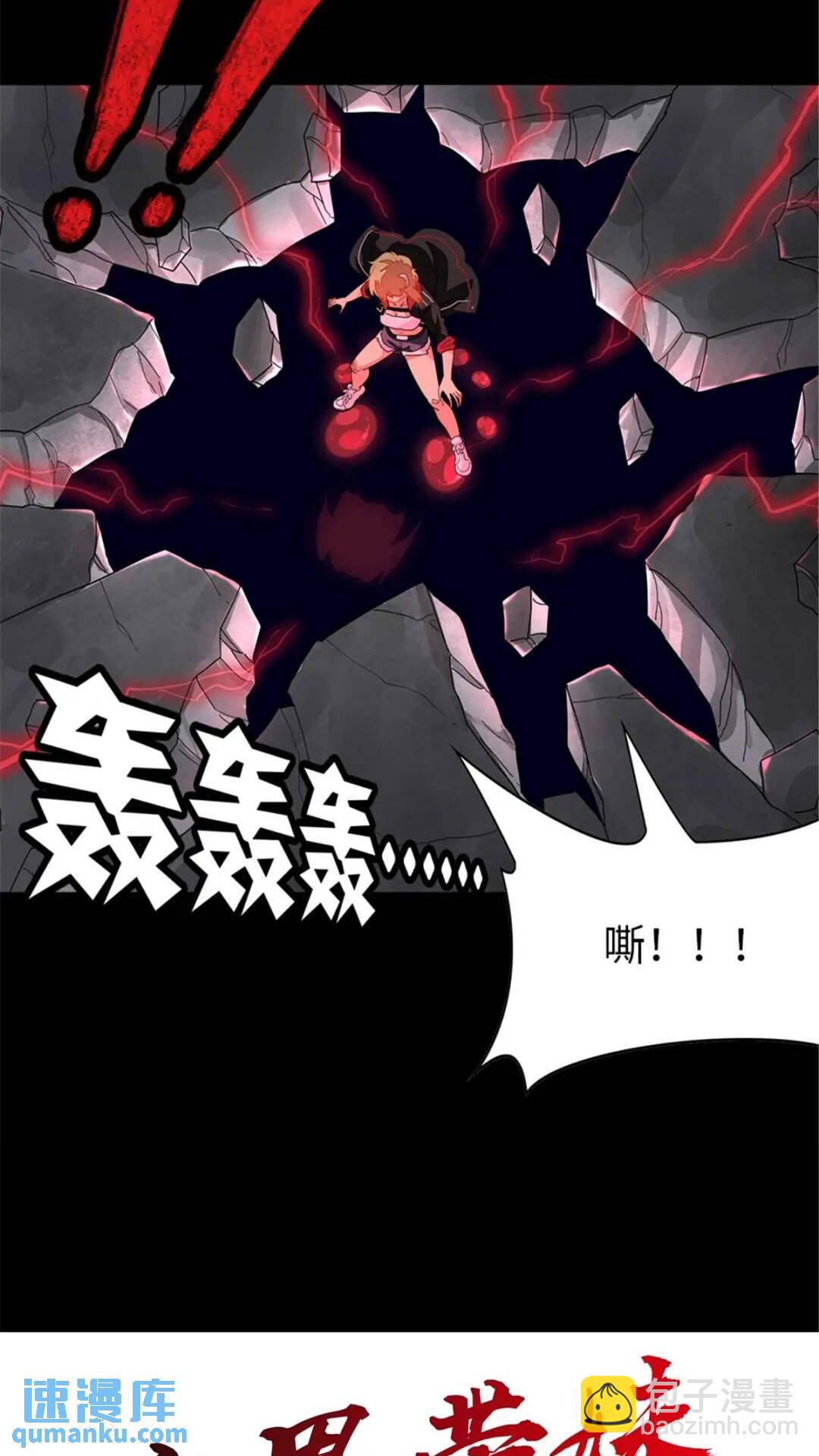 387-第392话