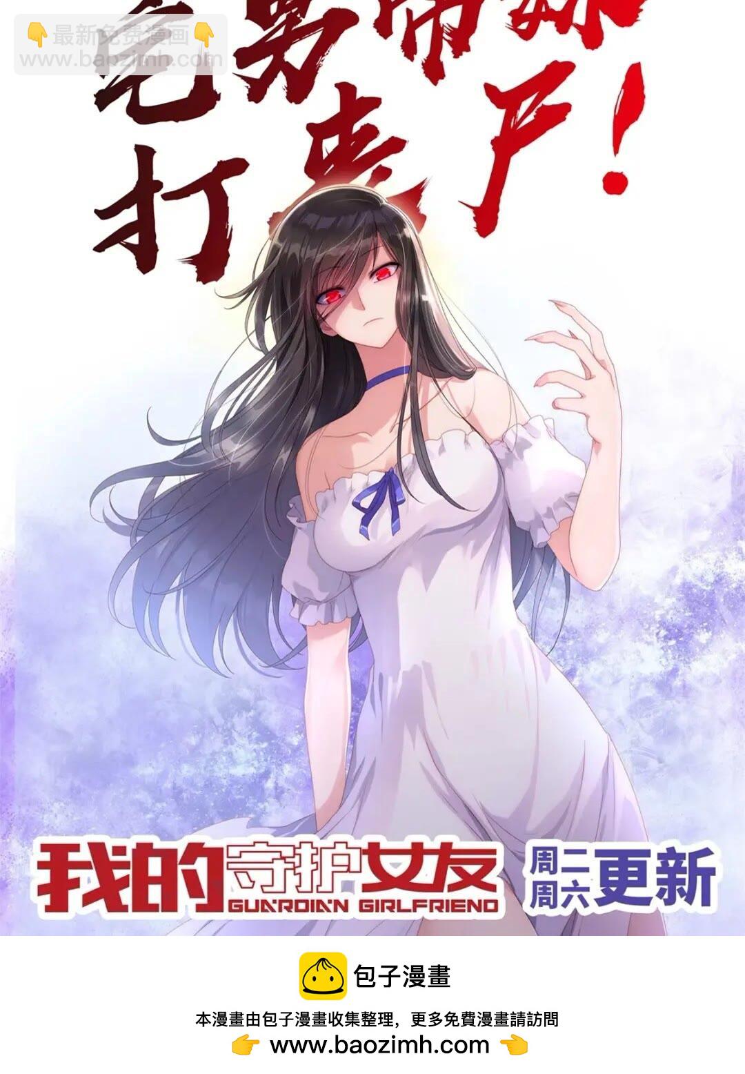 387-第392话