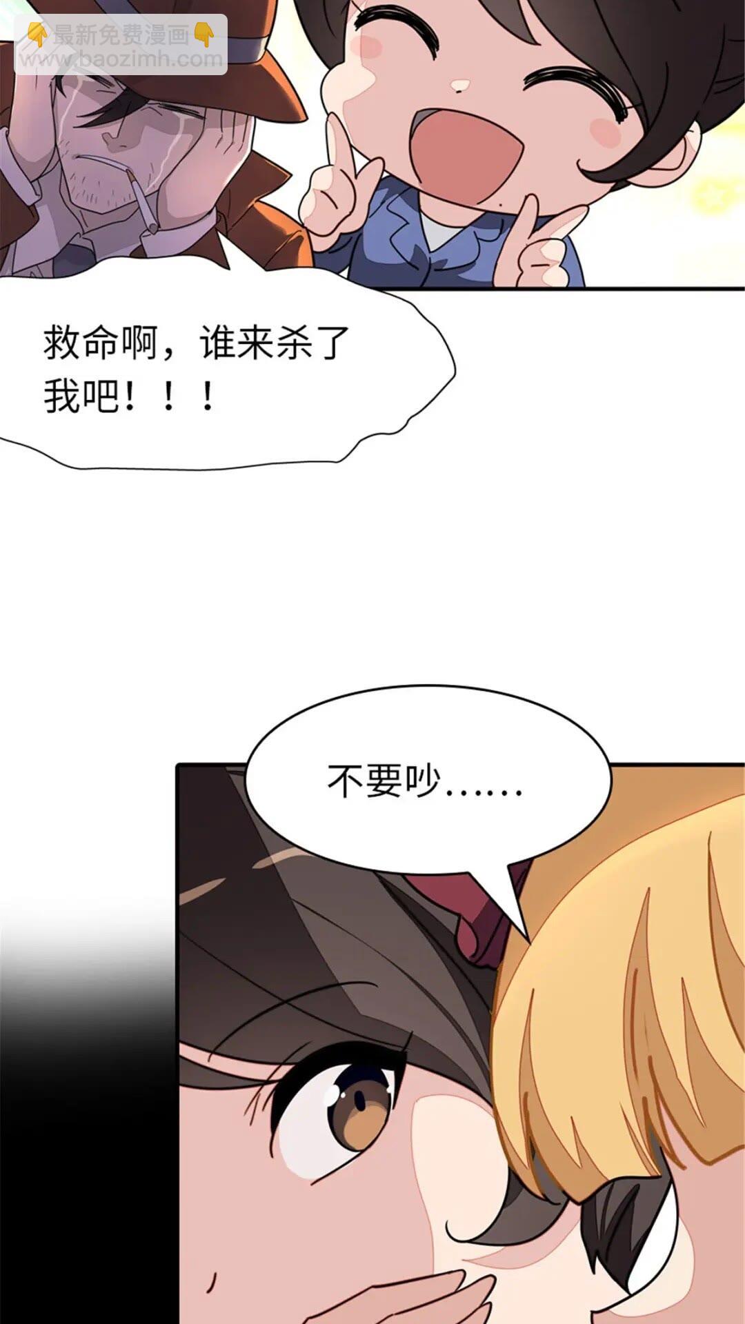 387-第392话