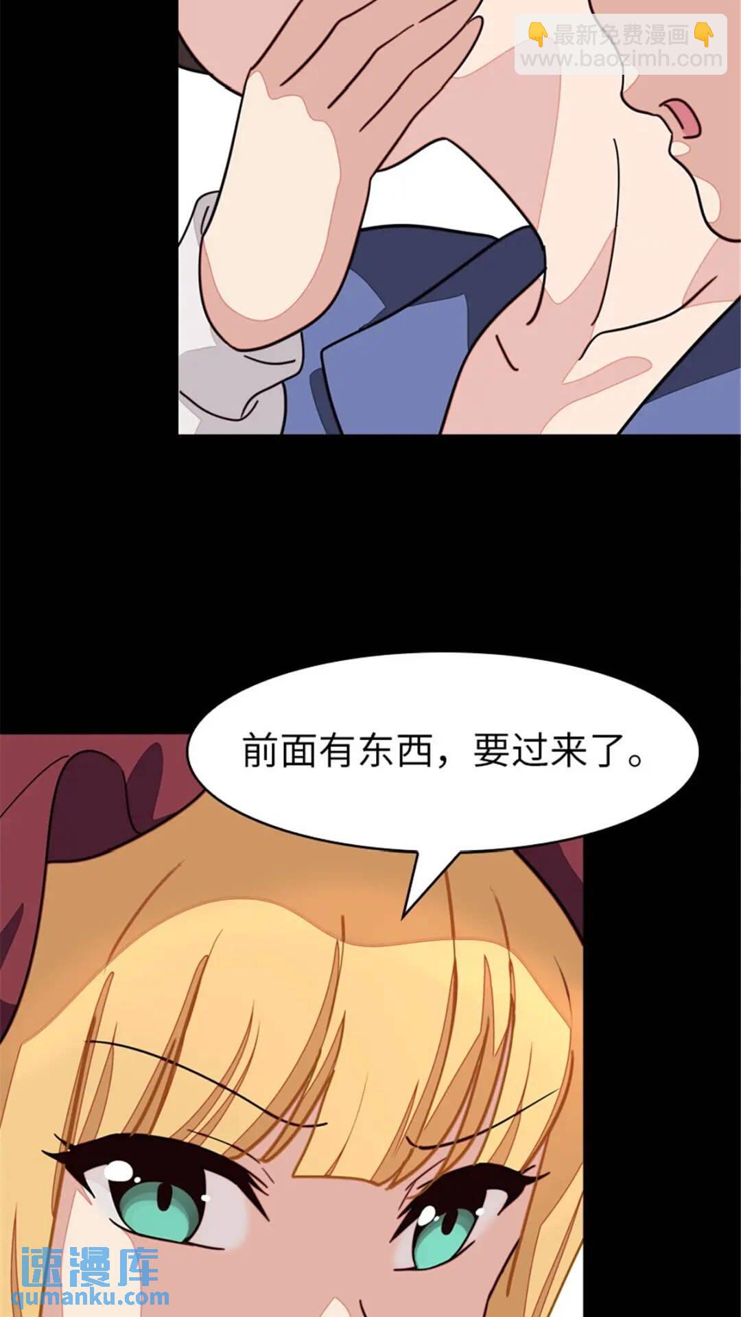 387-第392话